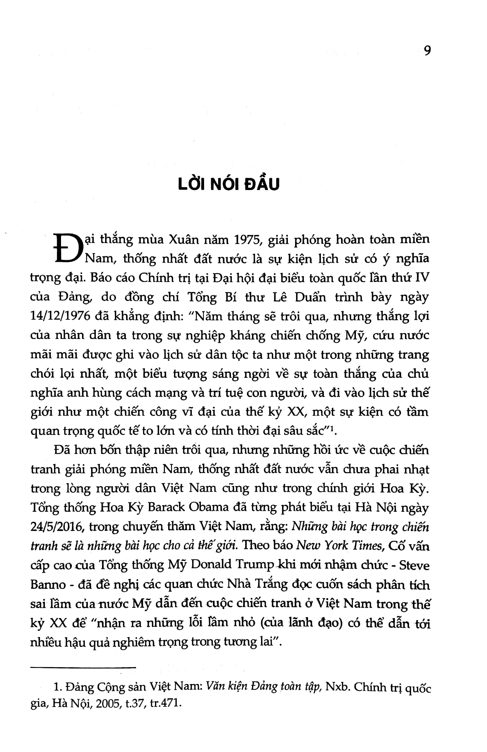 những biên bản cuối cùng của nhà trắng: phút sụp đổ của việt nam cộng hòa (xuất bản lần thứ hai)