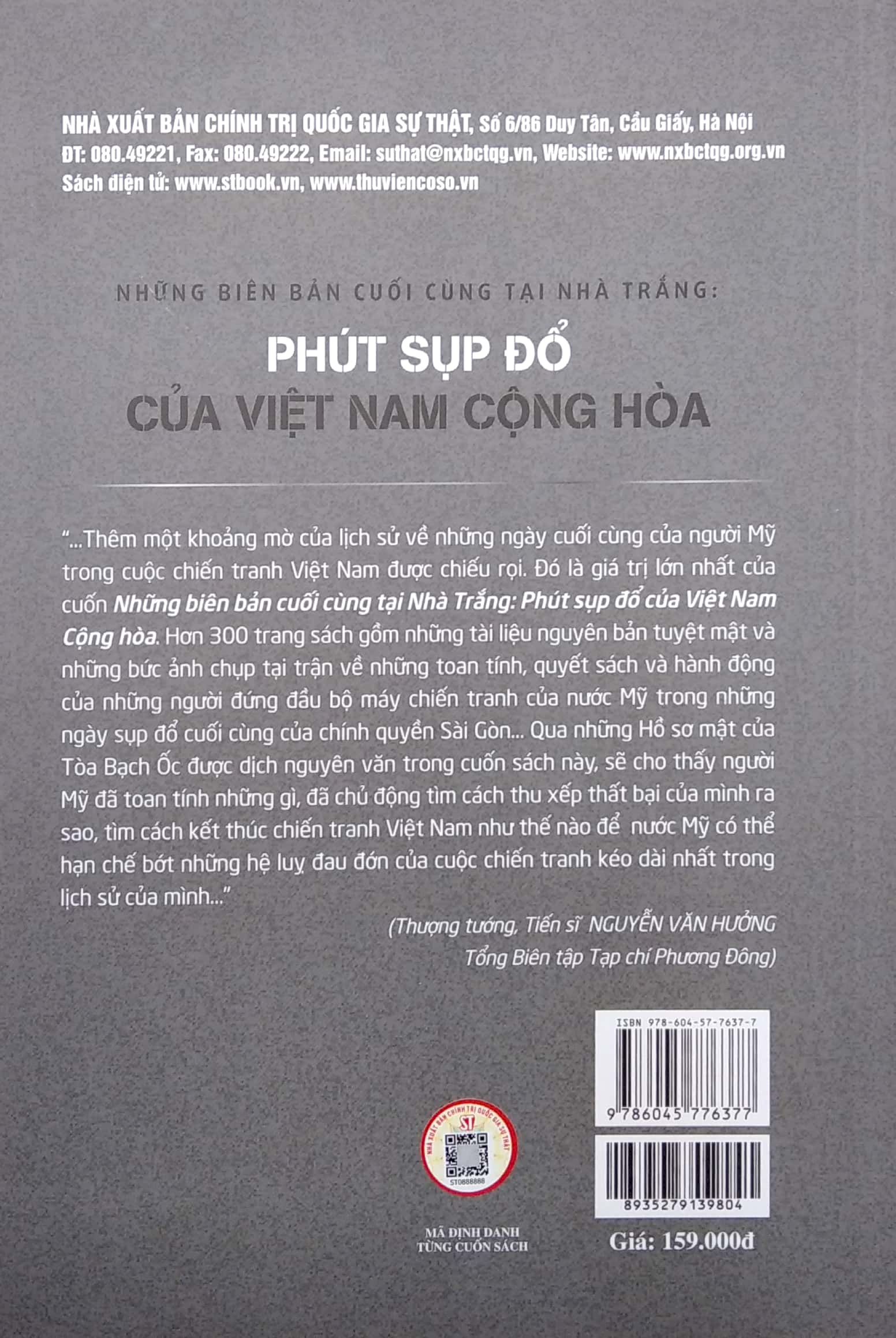 những biên bản cuối cùng của nhà trắng: phút sụp đổ của việt nam cộng hòa (xuất bản lần thứ hai)