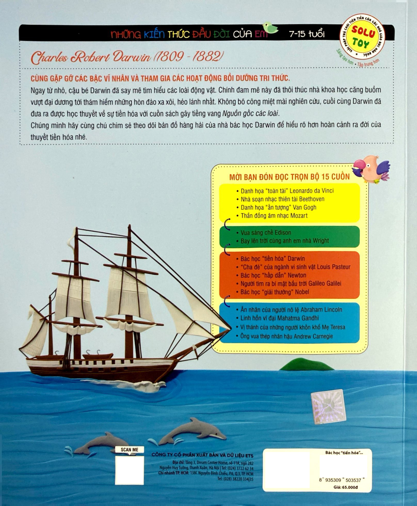 những bộ óc vĩ đại - bác học "tiến hóa" darwin (tái bản 2023)