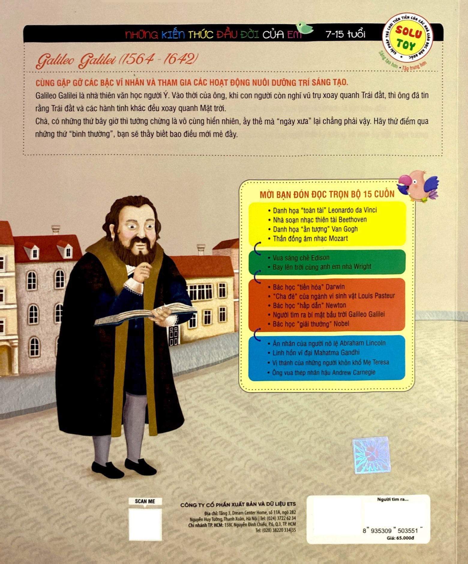 những bộ óc vĩ đại - người tìm ra bí mật bầu trời galileo galilei (tái bản 2023)