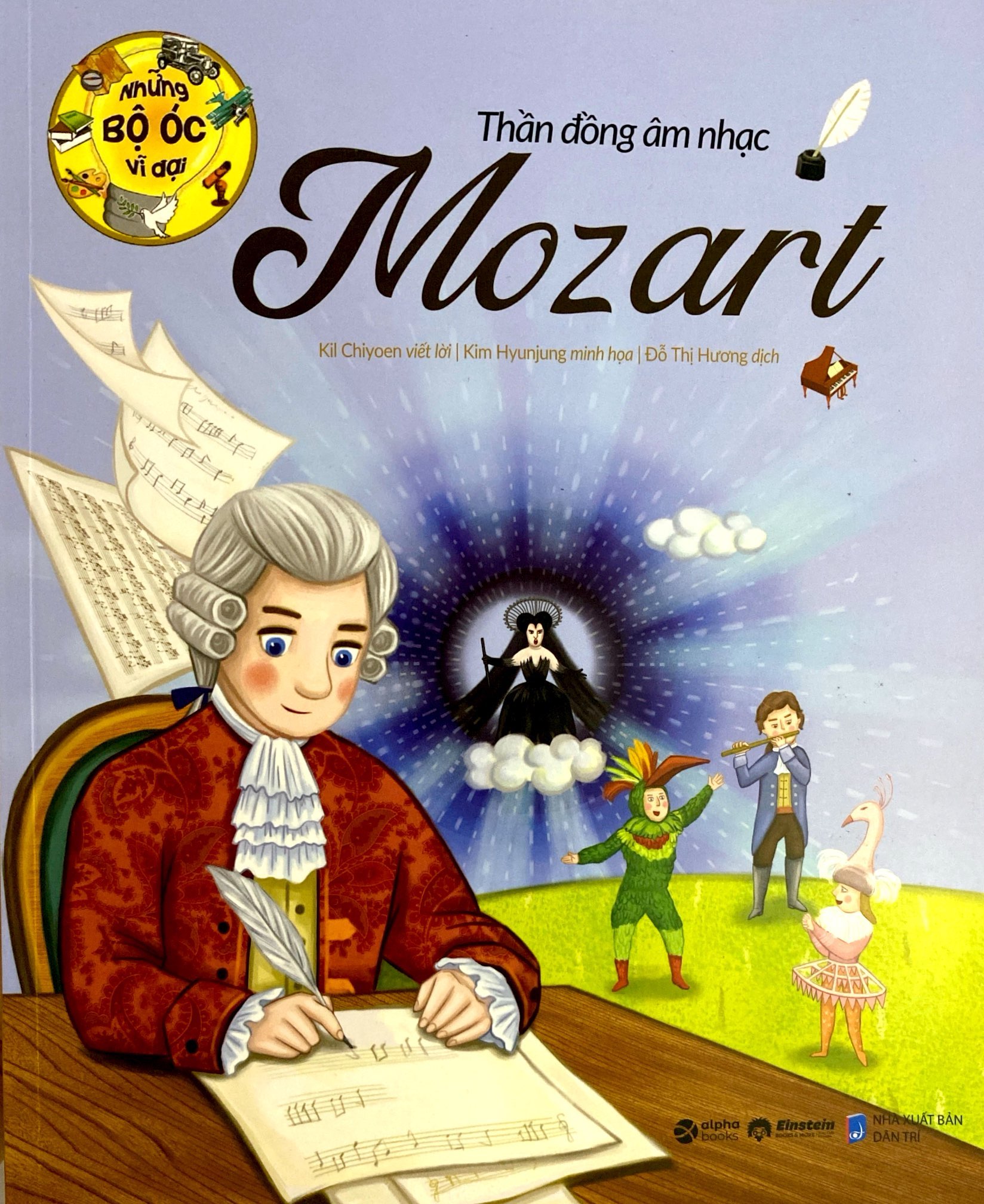 những bộ óc vĩ đại - thần đồng âm nhạc mozart (tái bản 2023)