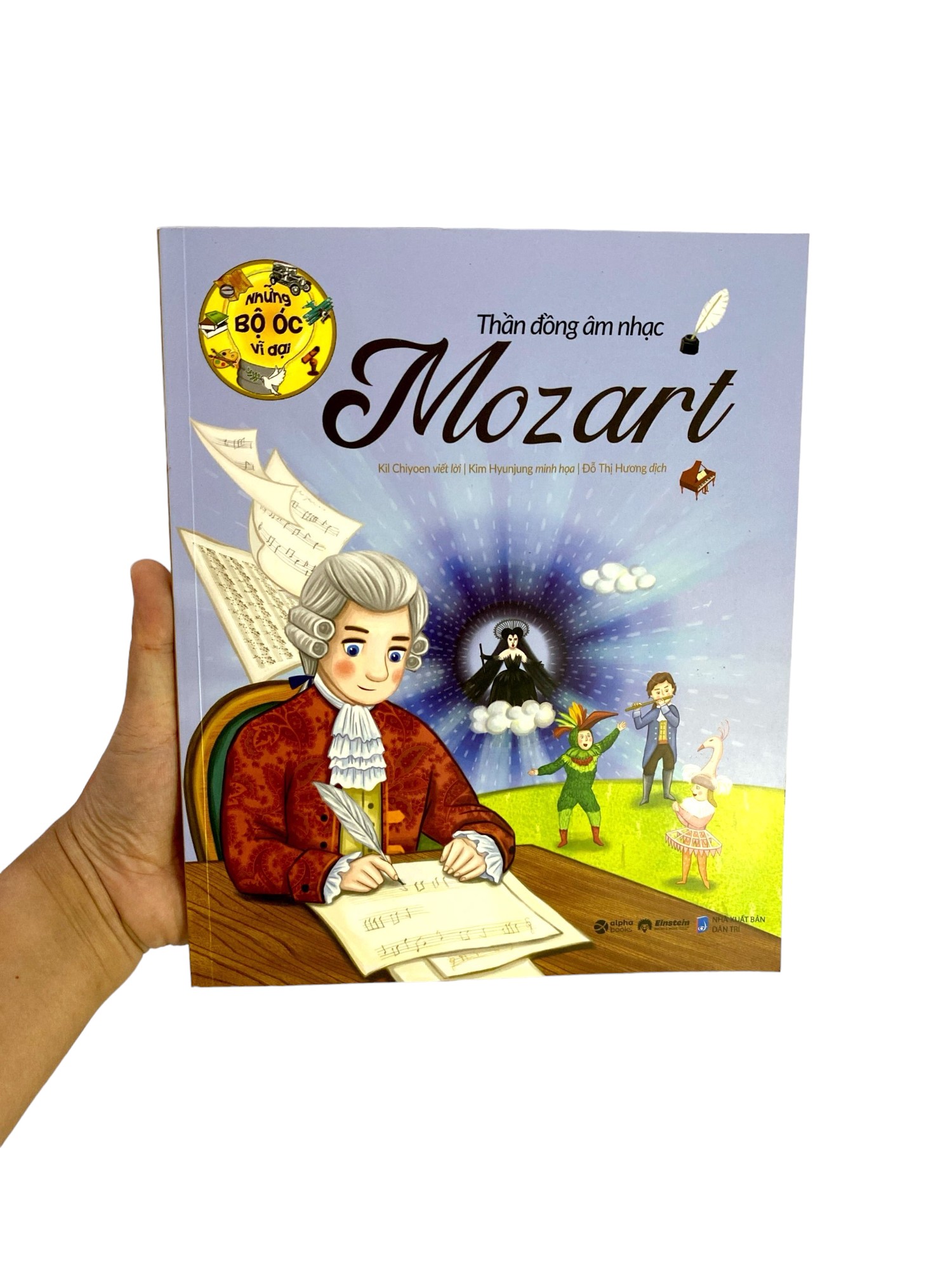 những bộ óc vĩ đại - thần đồng âm nhạc mozart (tái bản 2023)