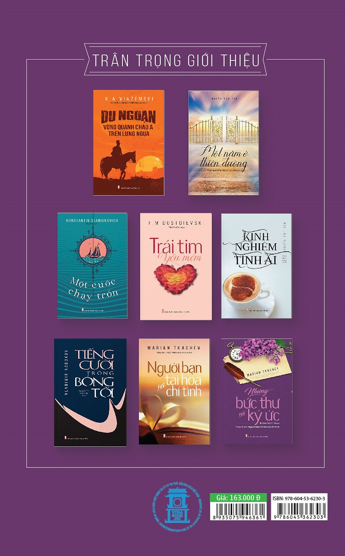 những bức thư và ký ức