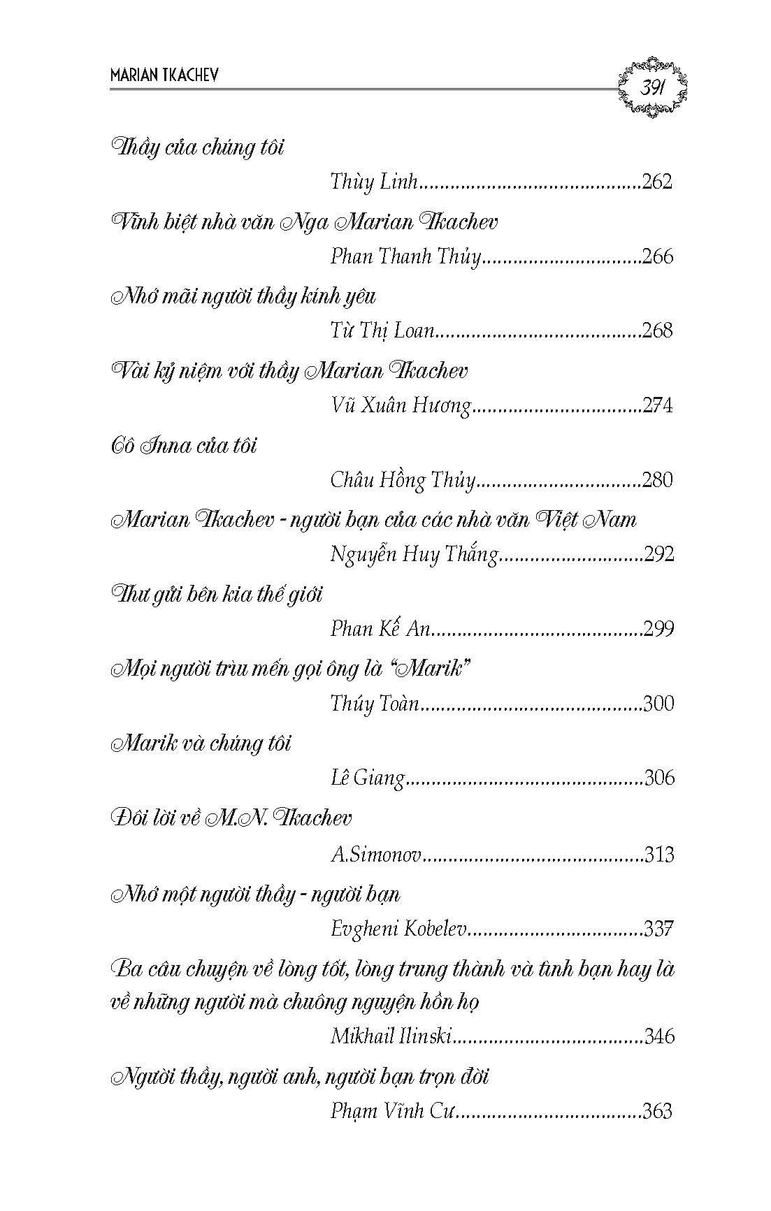 những bức thư và ký ức