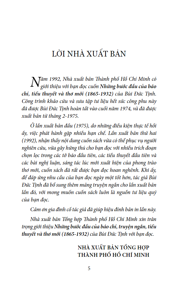 những bước đầu của báo chí truyện ngắn tiểu thuyết và thơ mới (1865-1932)