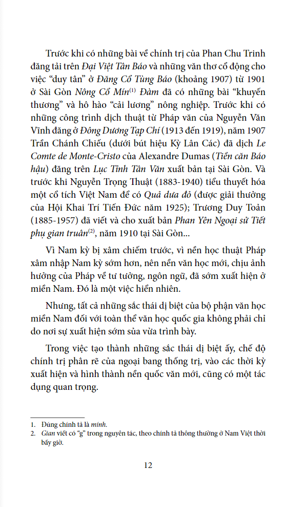 những bước đầu của báo chí truyện ngắn tiểu thuyết và thơ mới (1865-1932)