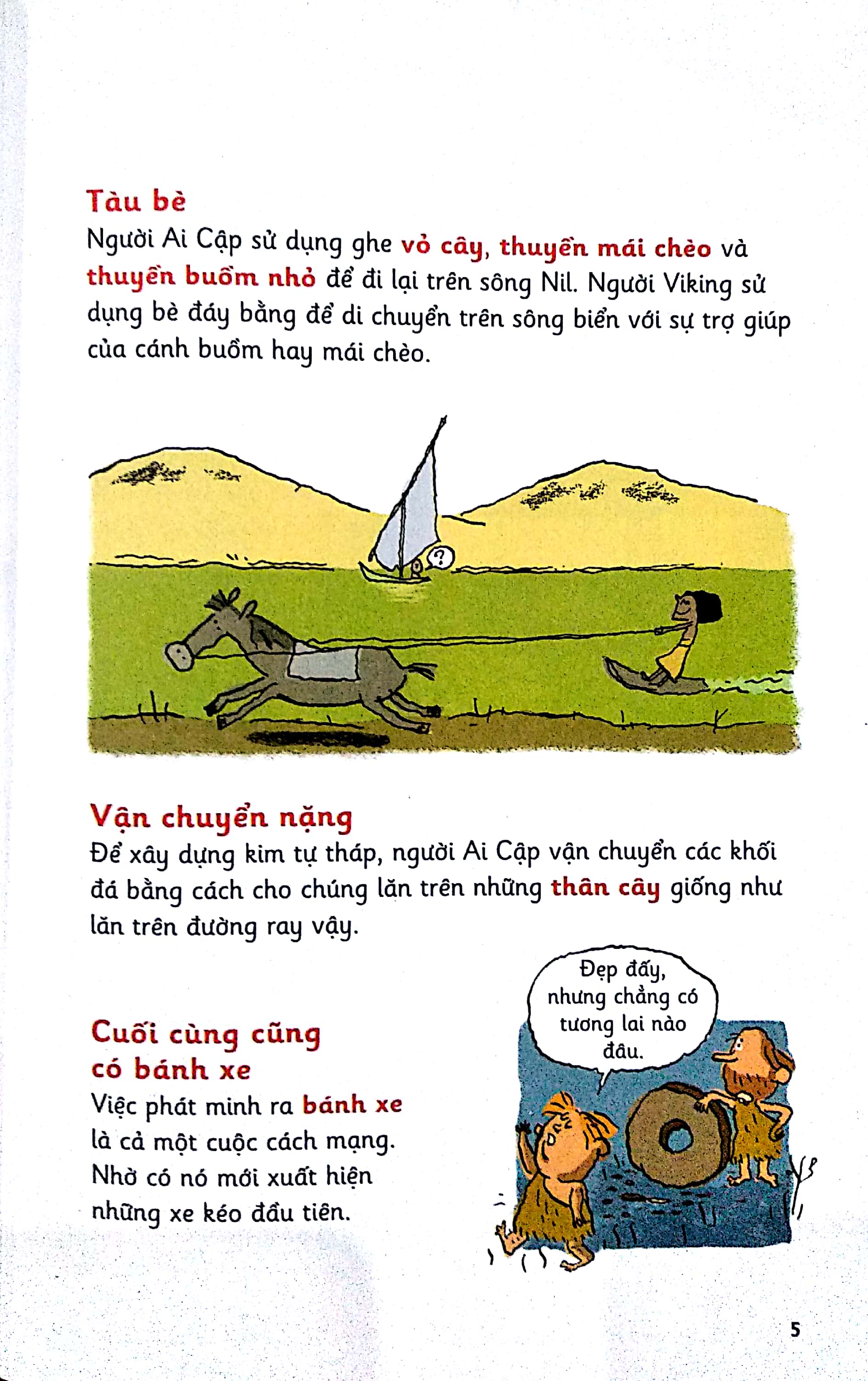 những bước đi nhỏ - phương tiện vận chuyển