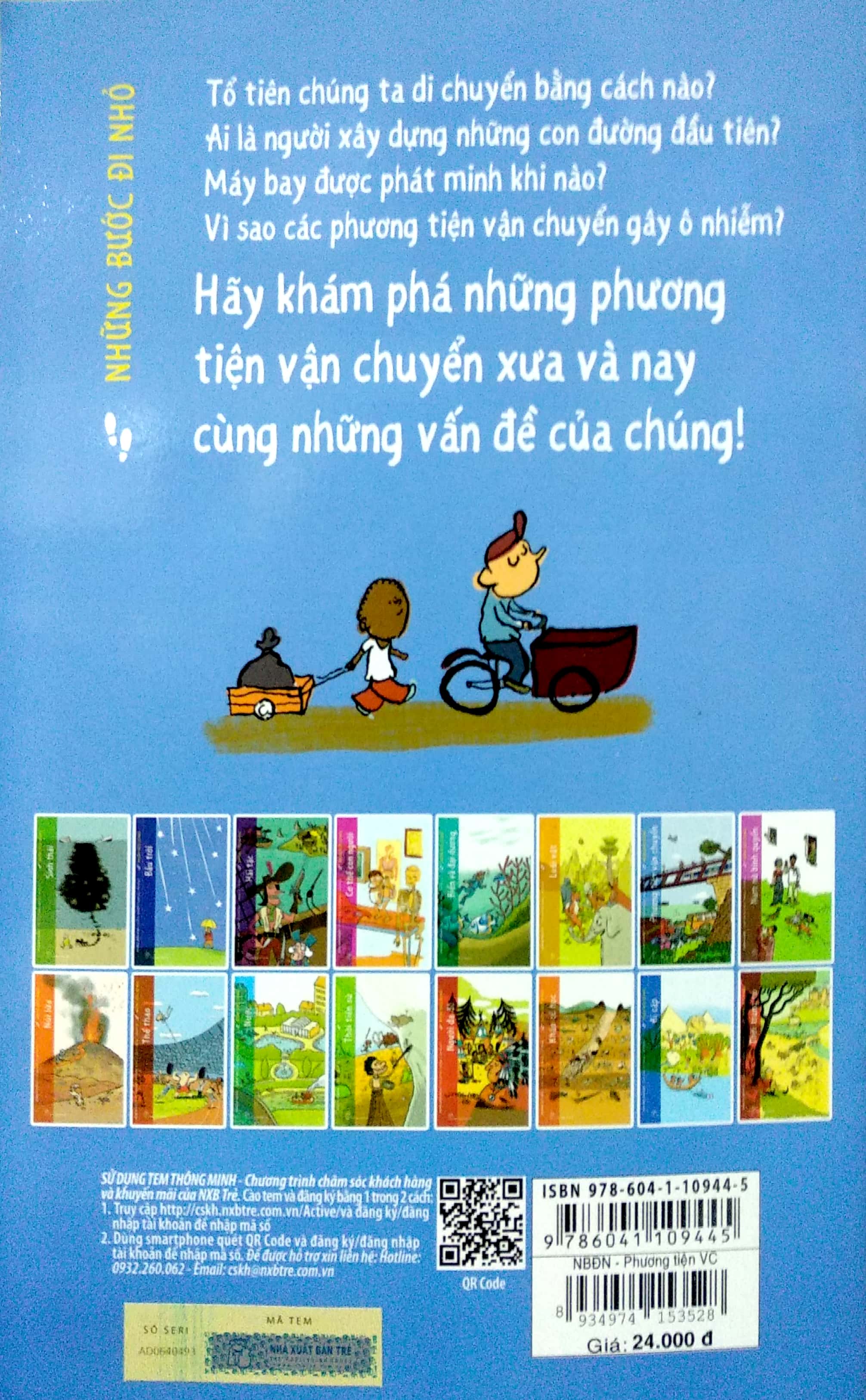 những bước đi nhỏ - phương tiện vận chuyển
