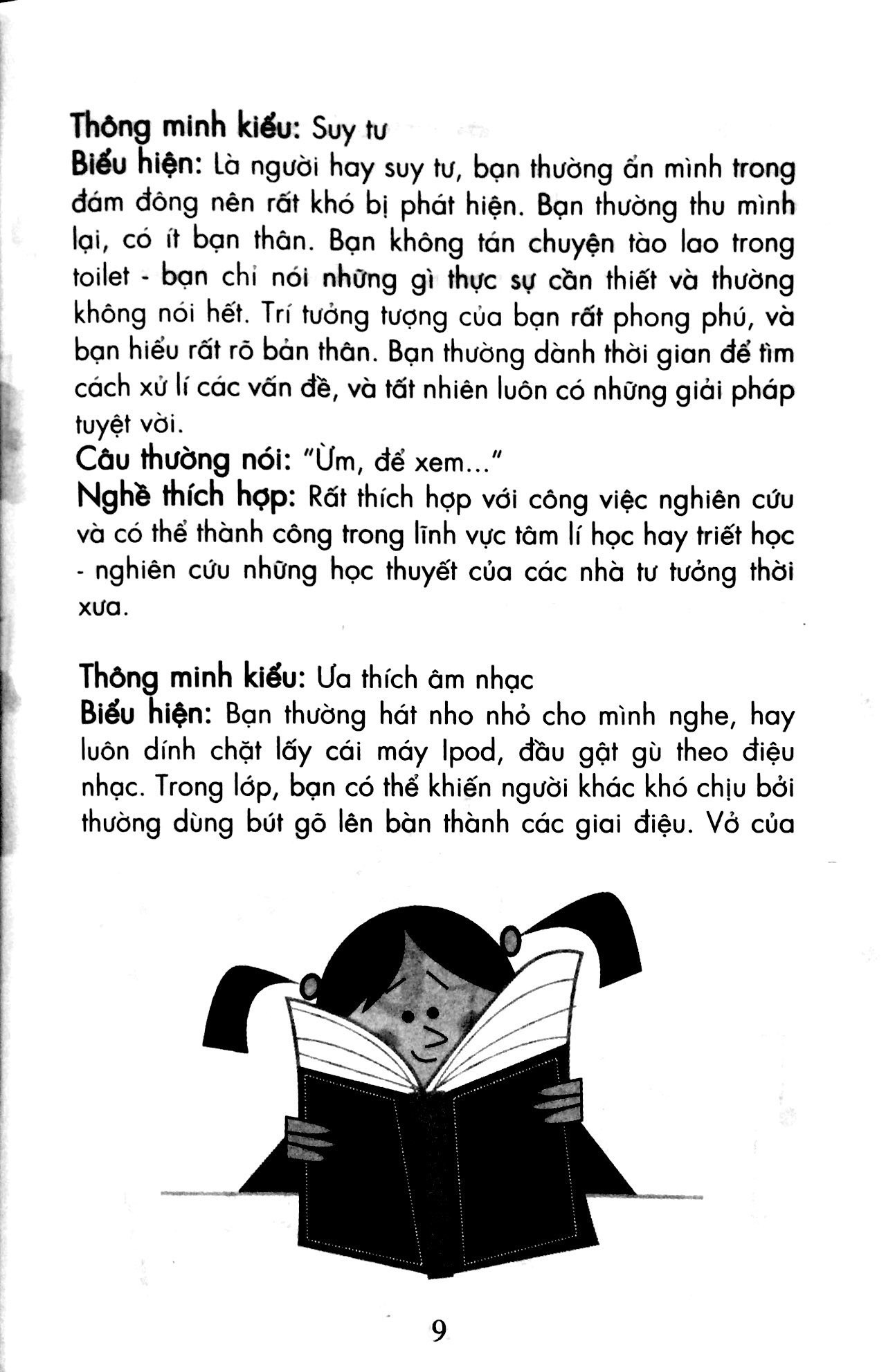 những cách thông minh để trở nên thông minh hơn - bí quyết học tốt các môn học ở trường (tái bản 2019)