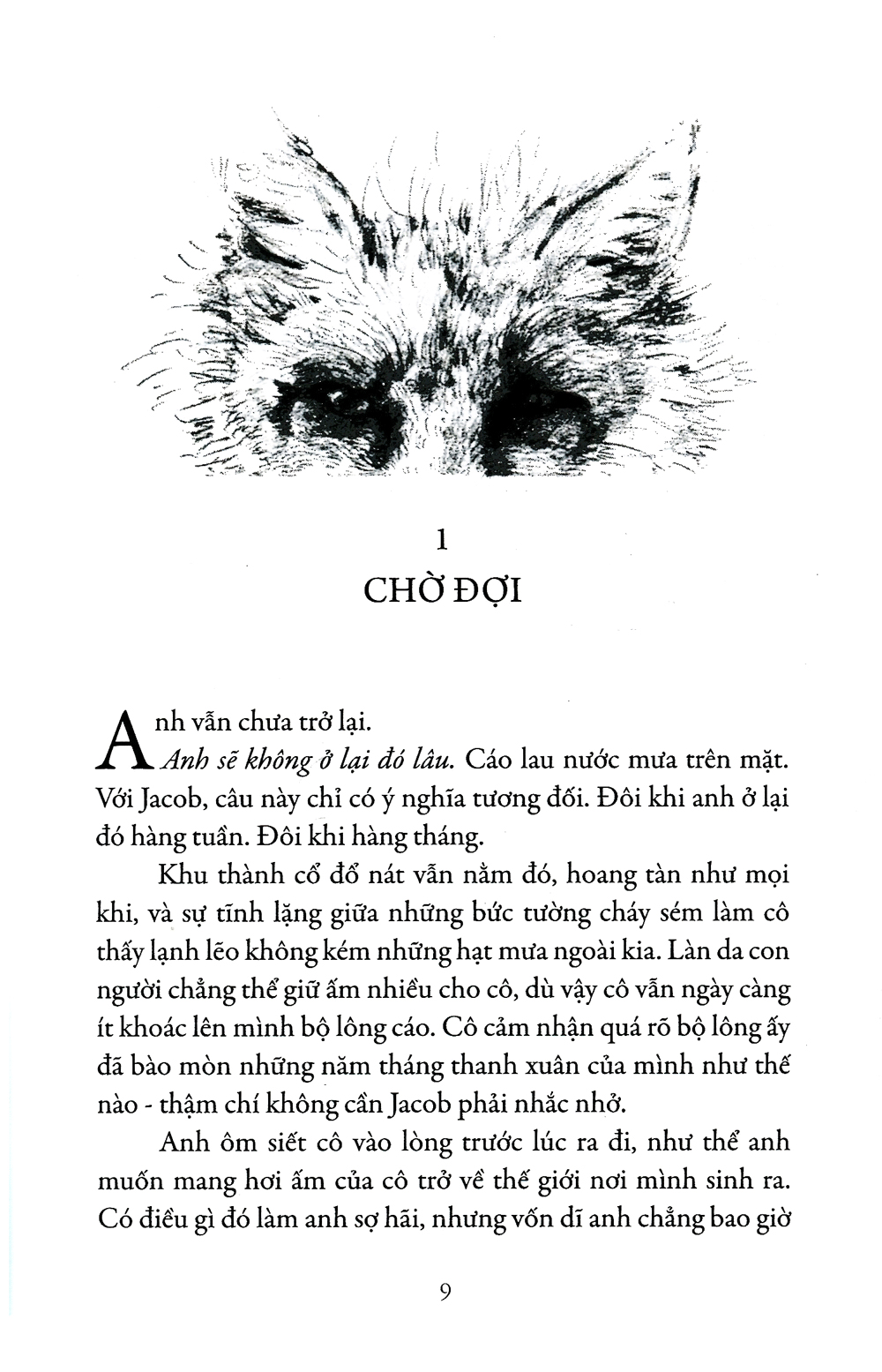 những cái bóng sống