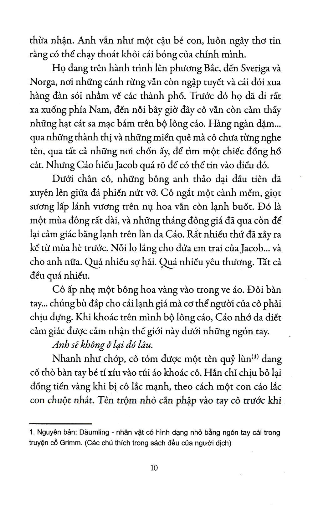 những cái bóng sống