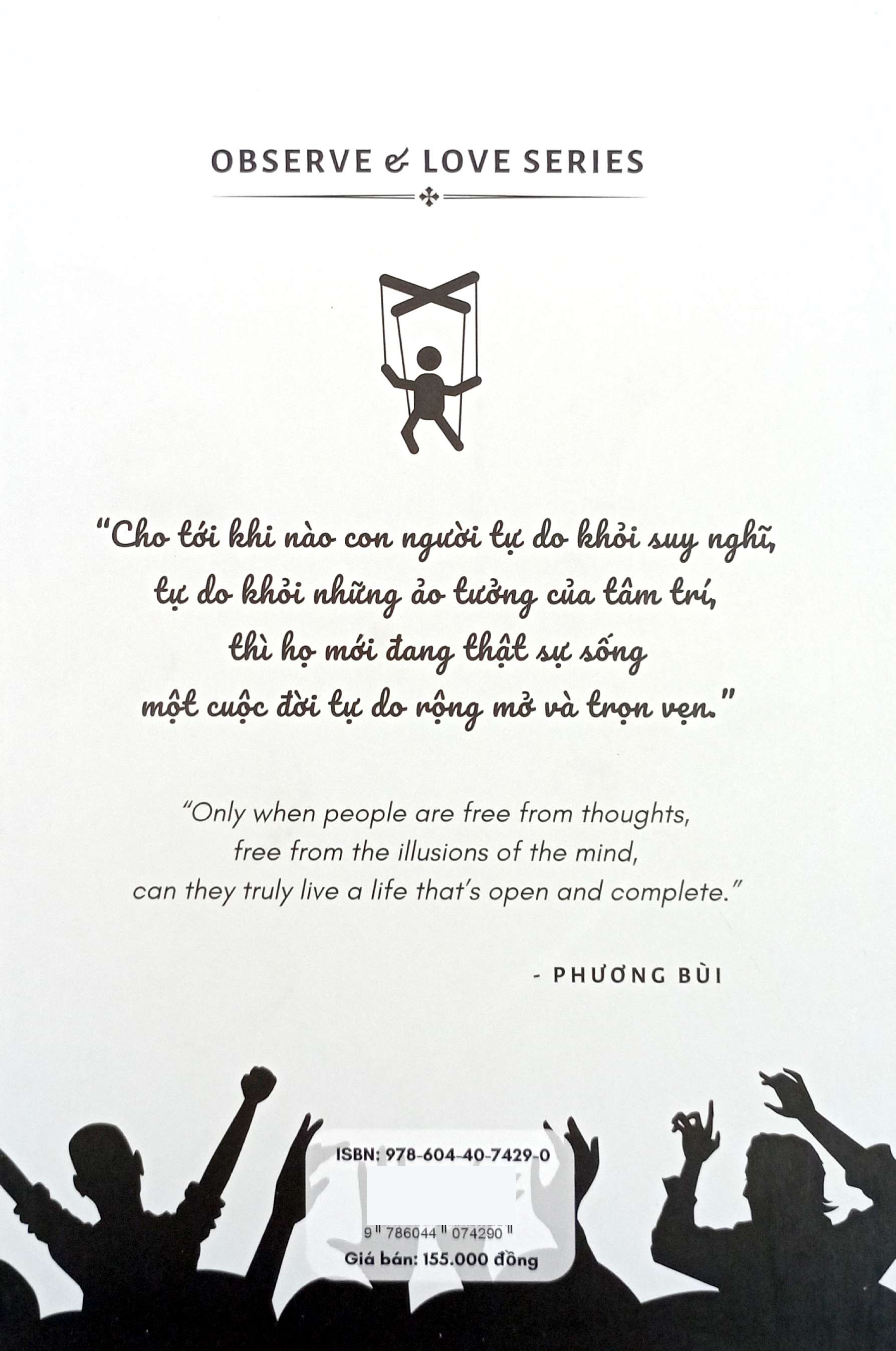 Nhung Cai Ket - Where The Troubles Lie