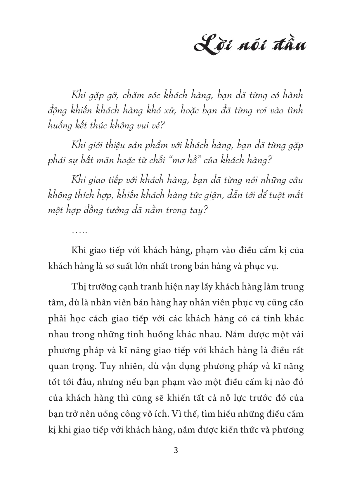 những cấm kị khi giao tiếp với khách hàng (tái bản 2022)