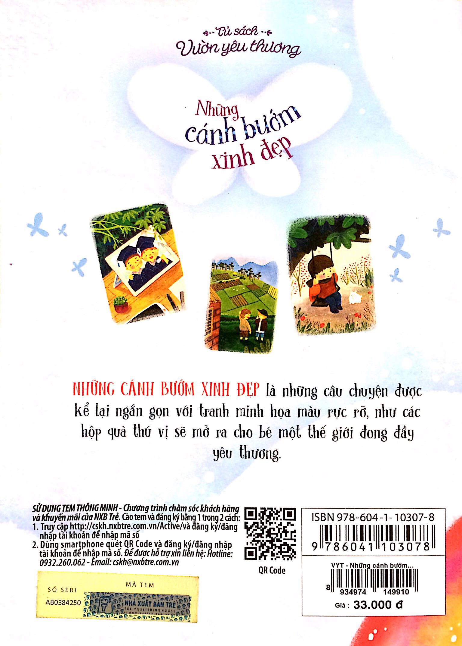 những cánh bướm xinh đẹp