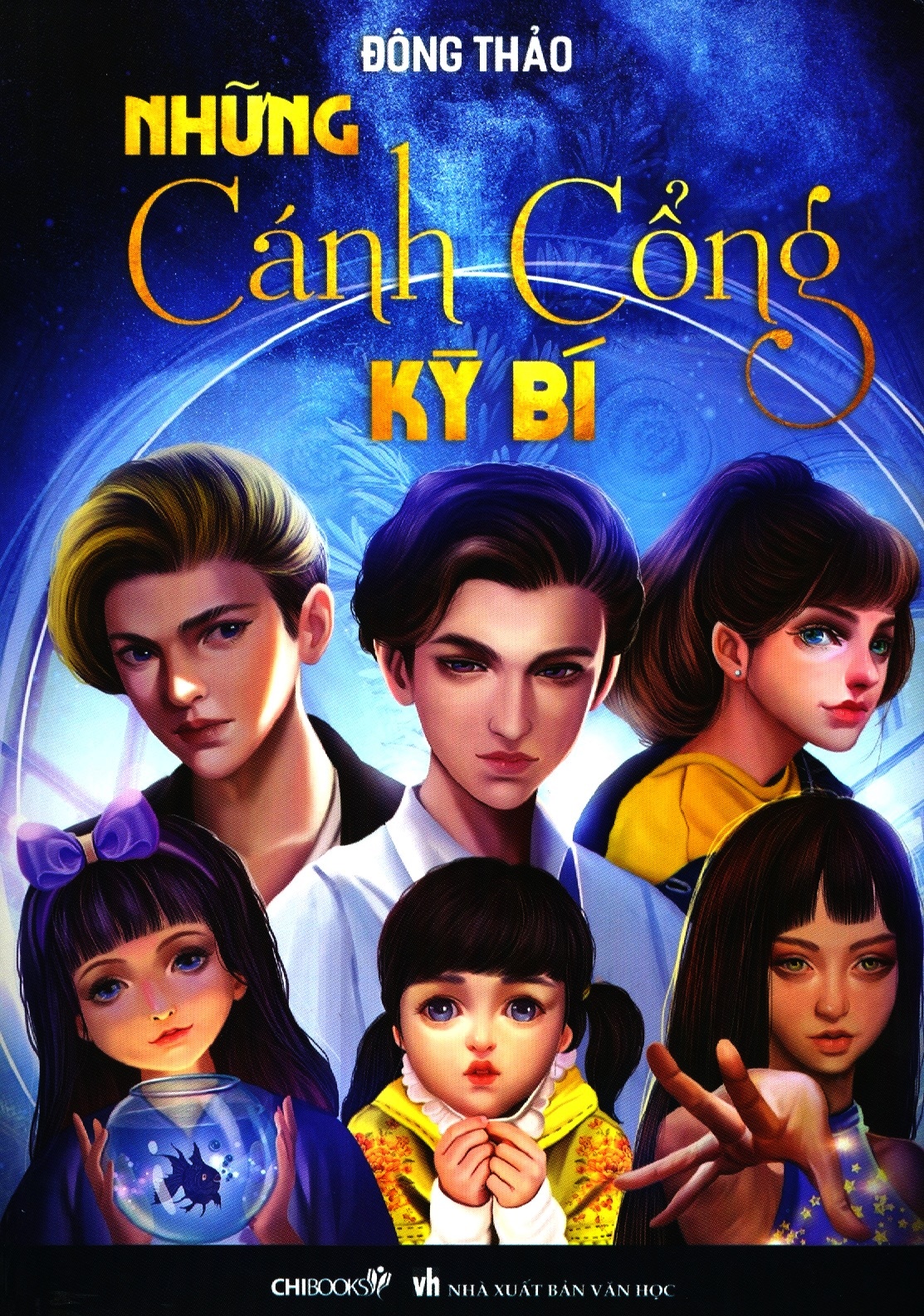 những cánh cổng kỳ bí