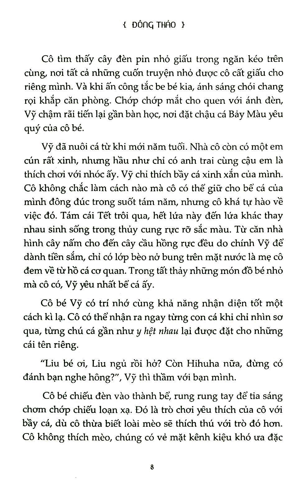 những cánh cổng kỳ bí