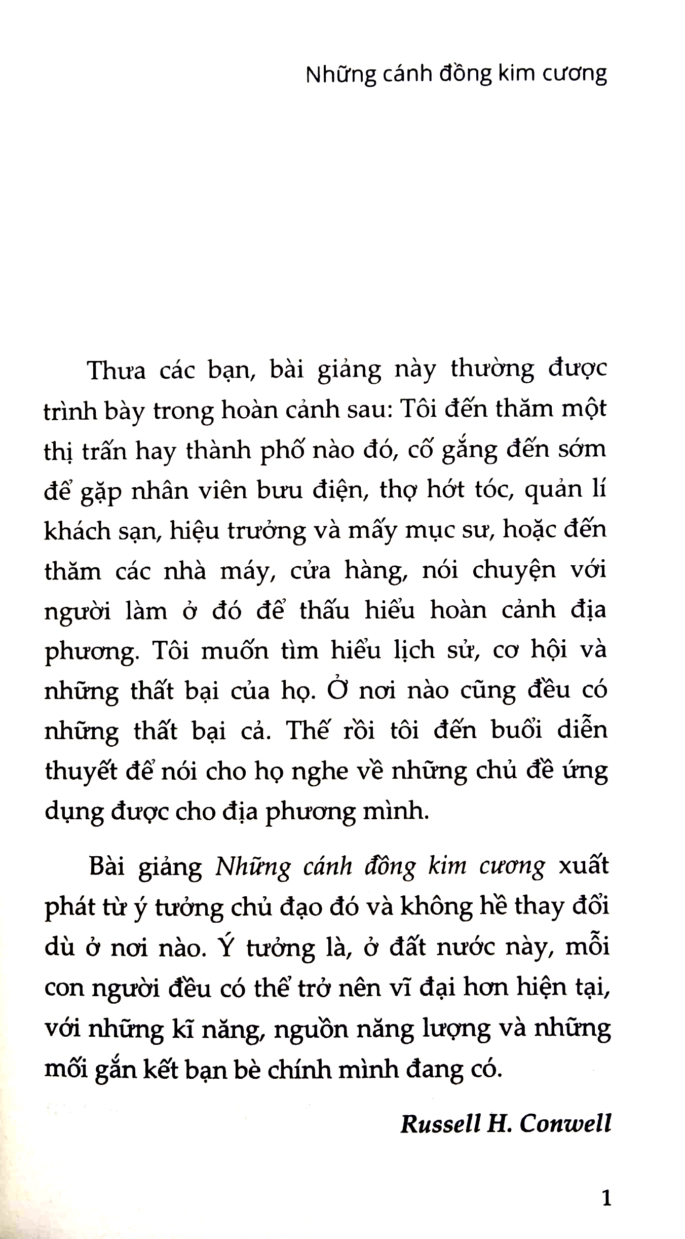những cánh đồng kim cương (tái bản)