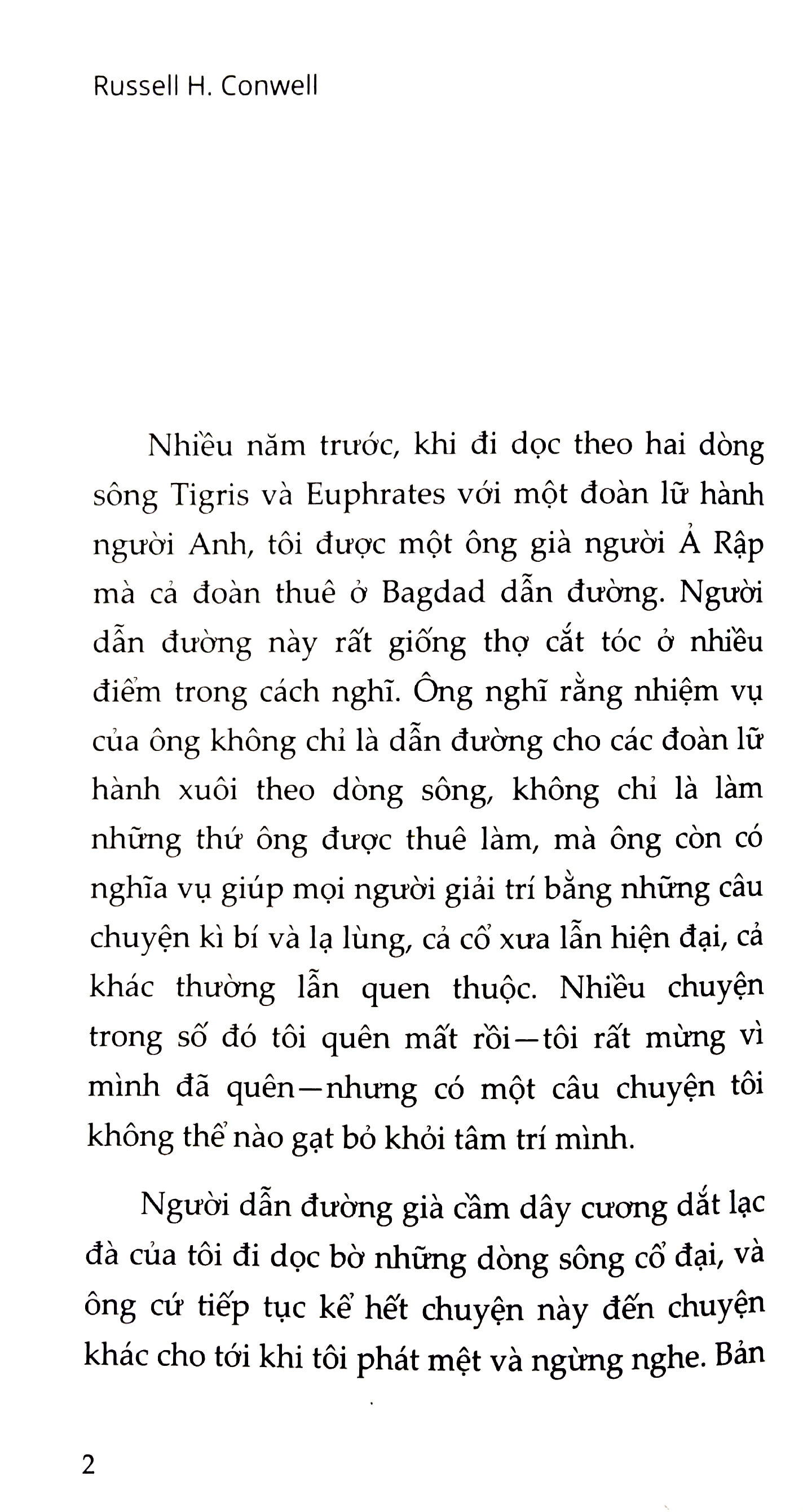 những cánh đồng kim cương (tái bản)