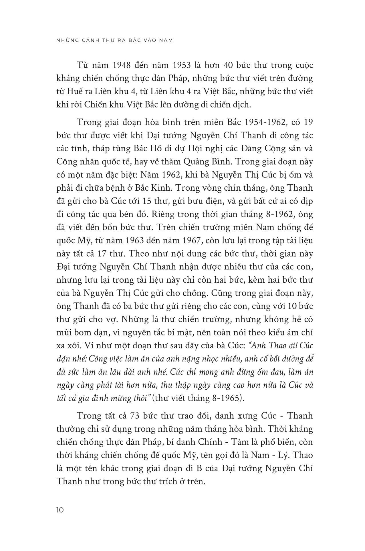 Nhung Canh Thu Ra Bac Vao Nam