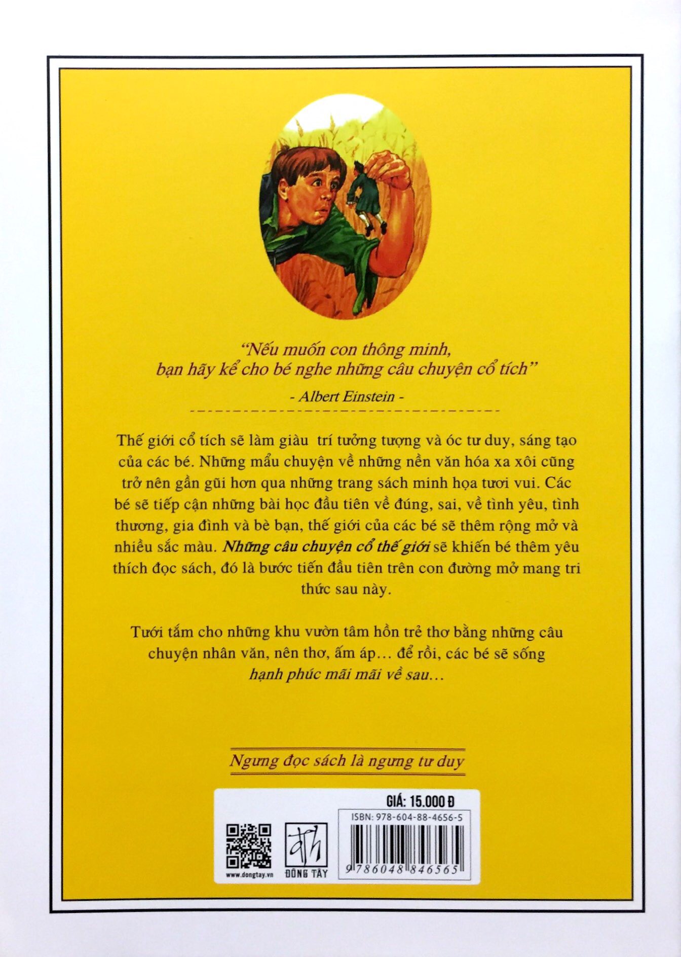 những câu chuyện cổ thế giới - gulliver lạc đến xứ khổng lồ