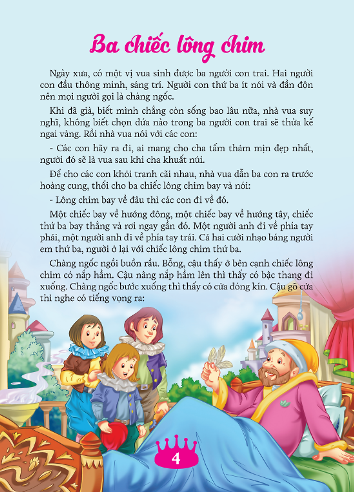 những câu chuyện cổ tích thế giới hay nhất - tập 1