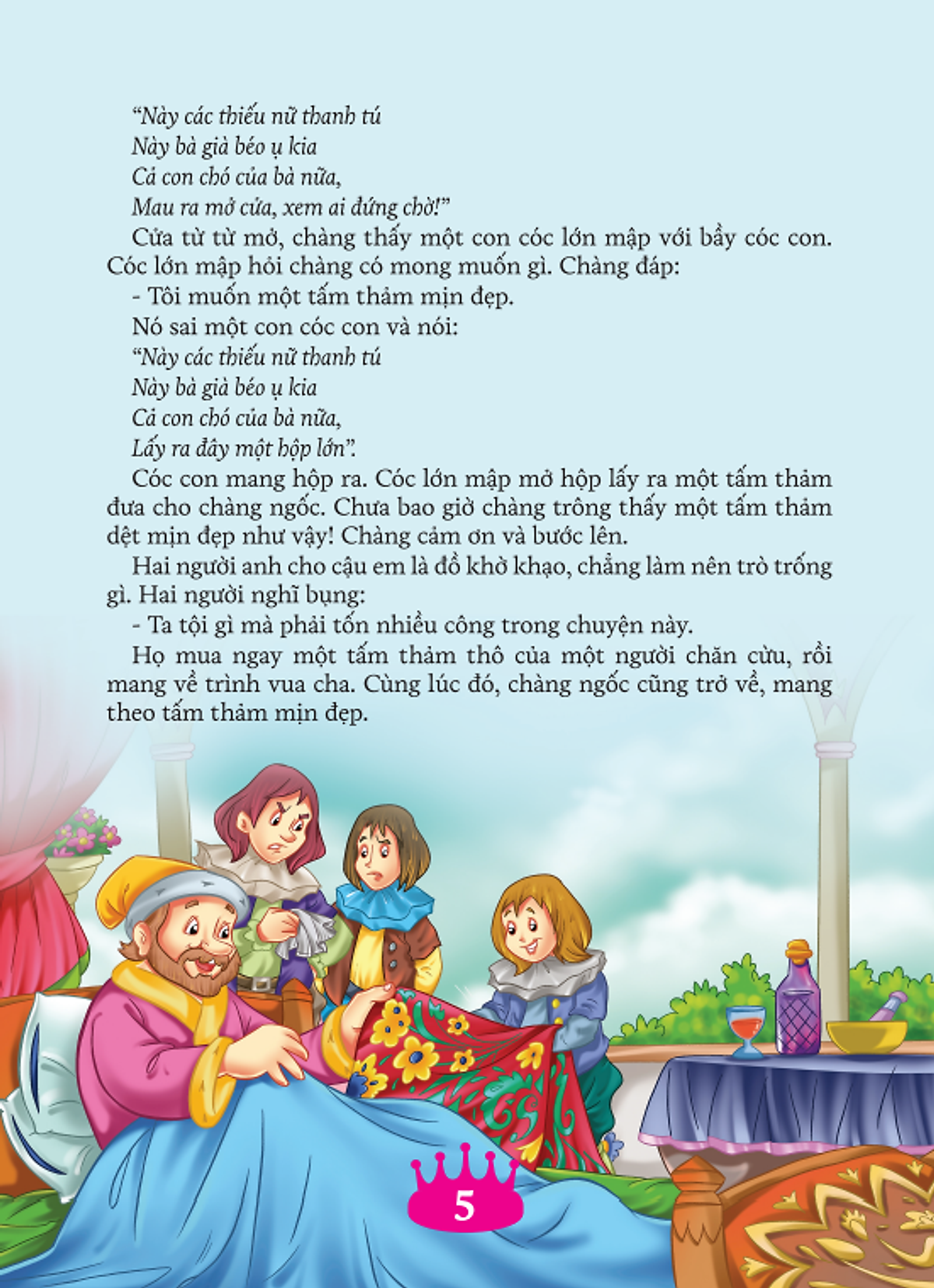 những câu chuyện cổ tích thế giới hay nhất - tập 1