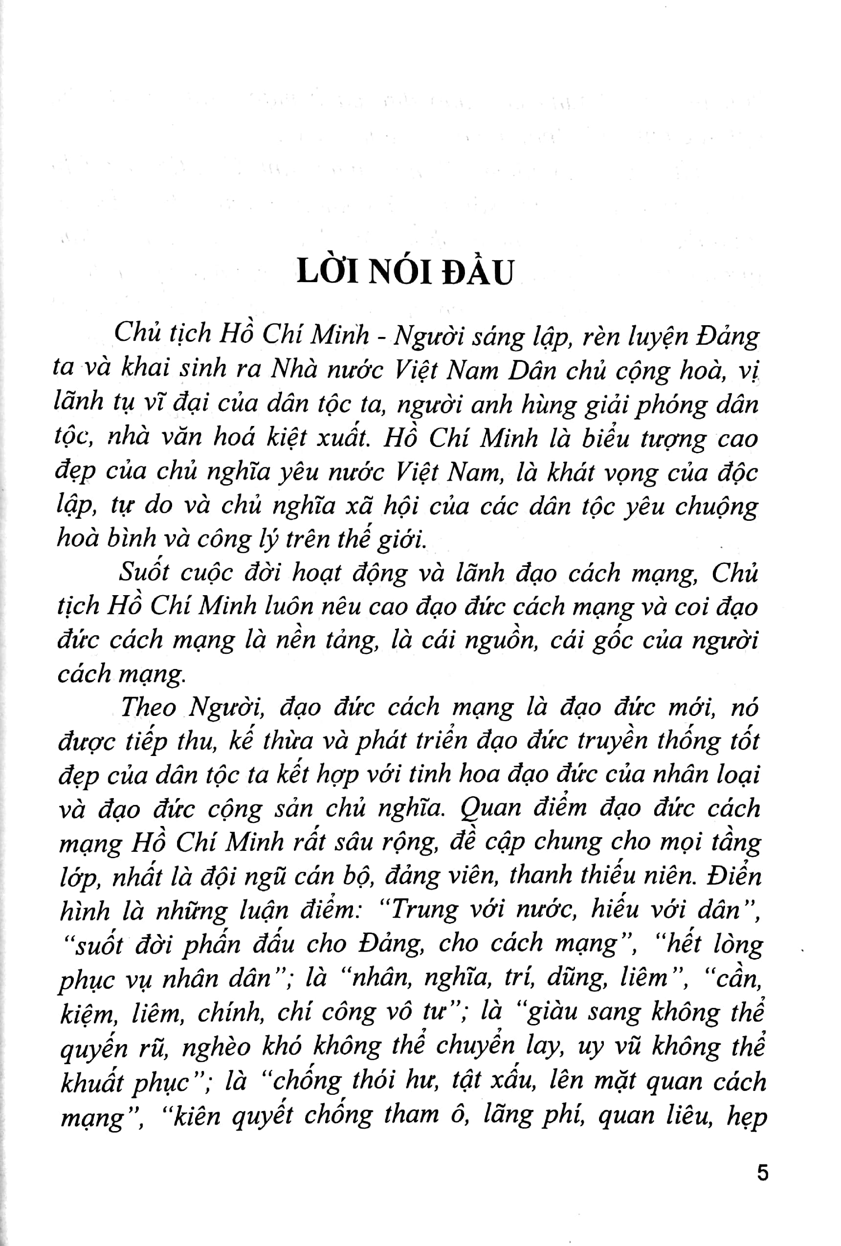 những câu chuyện còn mãi với thời gian