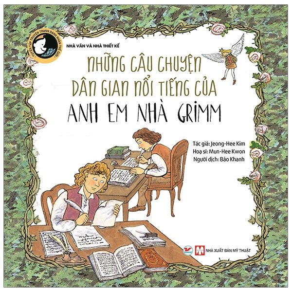 những câu chuyện dân gian nổi tiếng của anh em nhà grimm - tuyển tập truyện tranh danh nhân thế giới