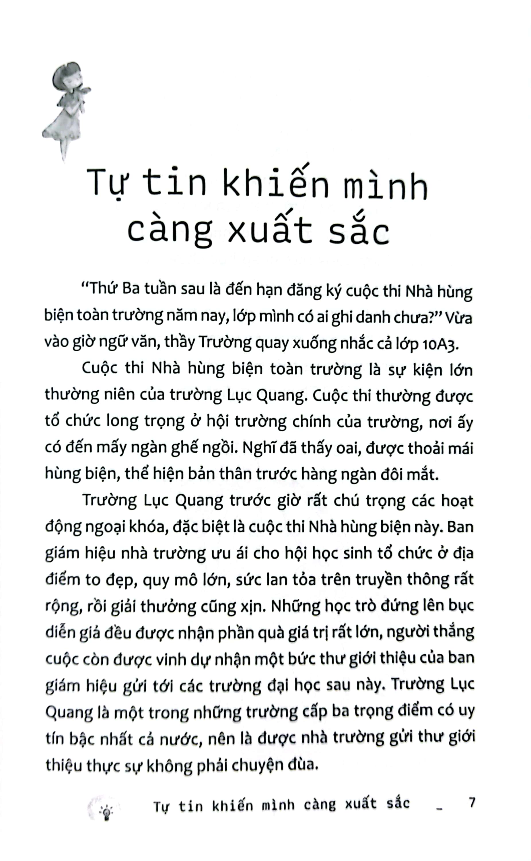 những câu chuyện để trưởng thành - tự tin khiến mình càng xuất sắc