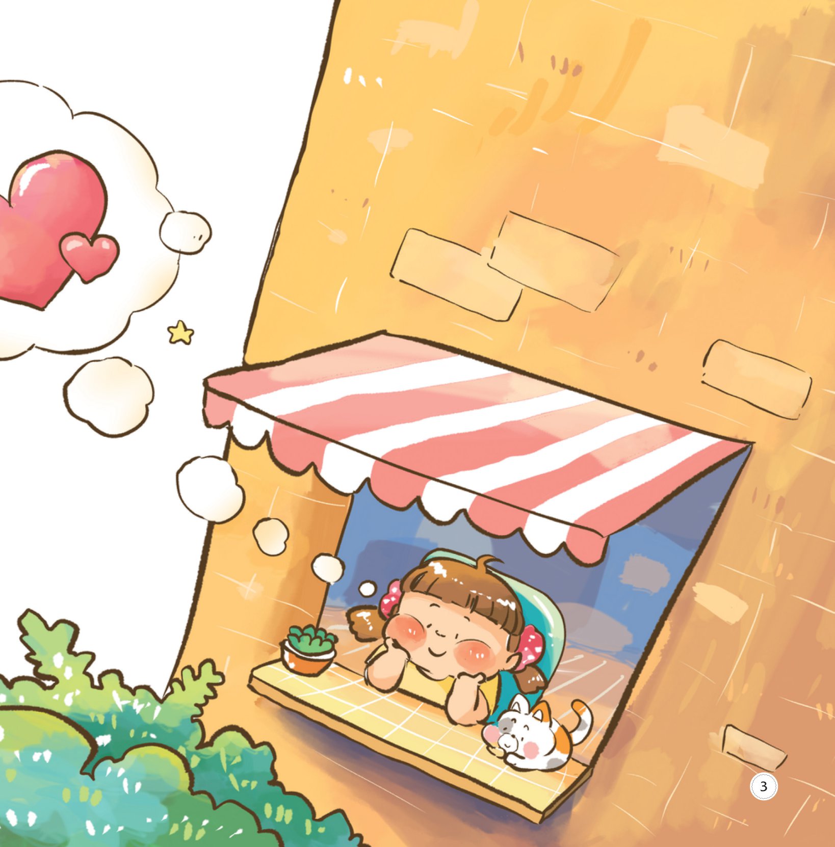 những câu chuyện gieo mầm tính cách - đất nước tình yêu