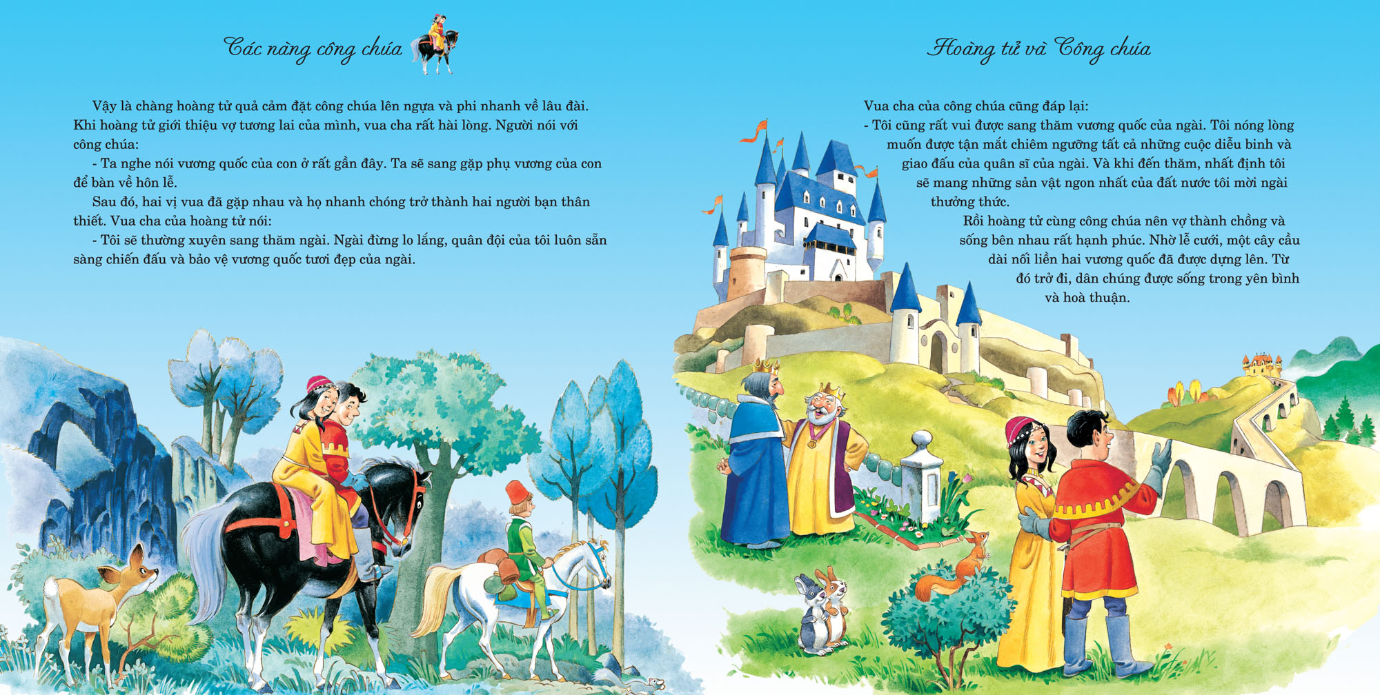 những câu chuyện hay nhất về các nàng công chúa (tái bản)