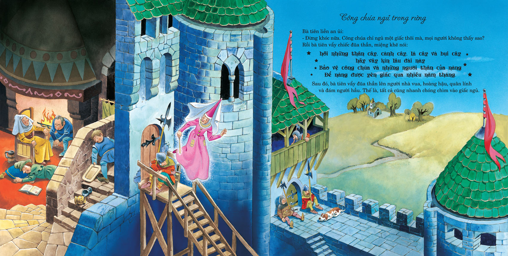 những câu chuyện hay nhất về các nàng công chúa (tái bản)