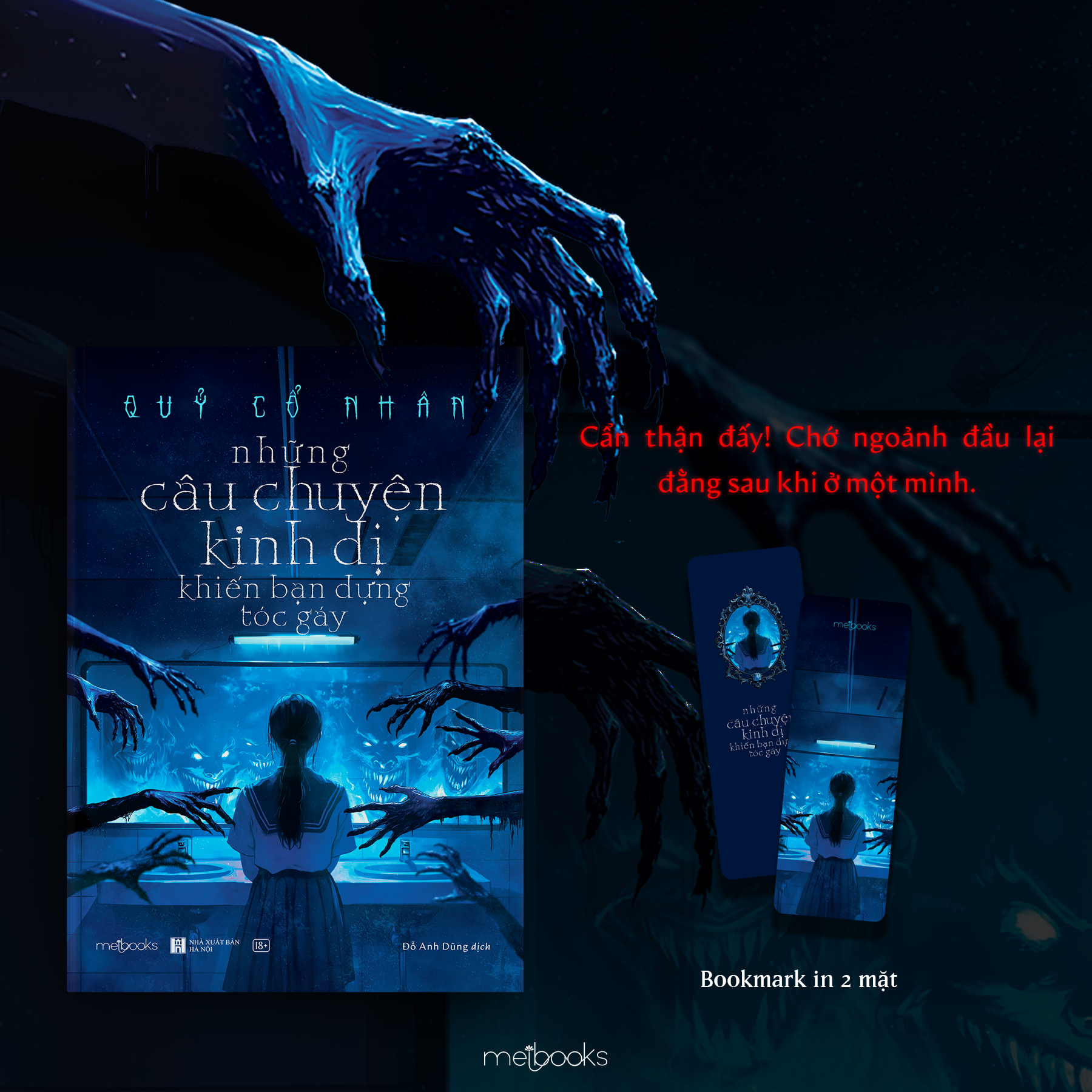 những câu chuyện kinh dị khiến bạn dựng tóc gáy