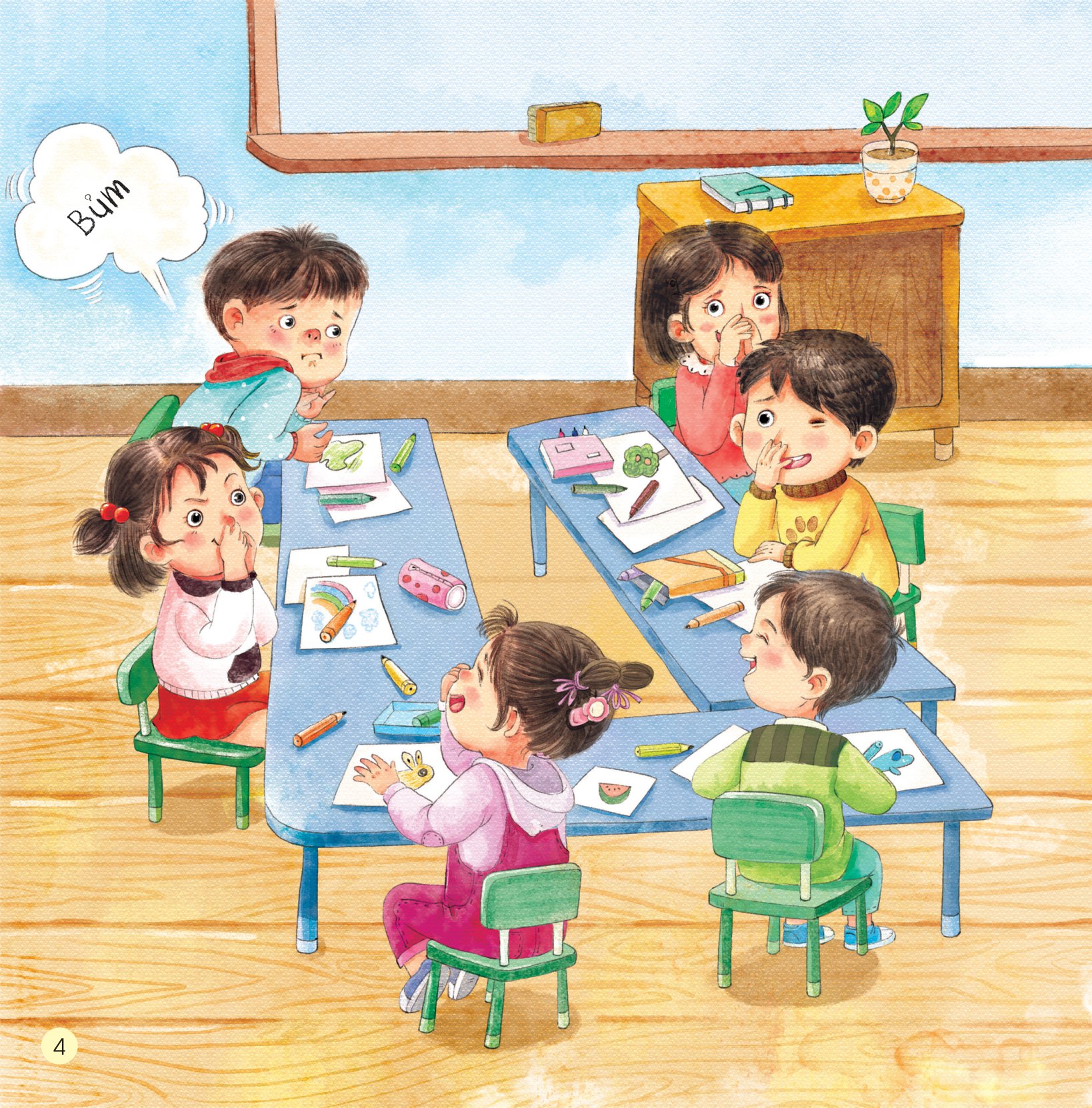 những câu chuyện lý thú về cơ thể người - gã yêu quái xì hơi