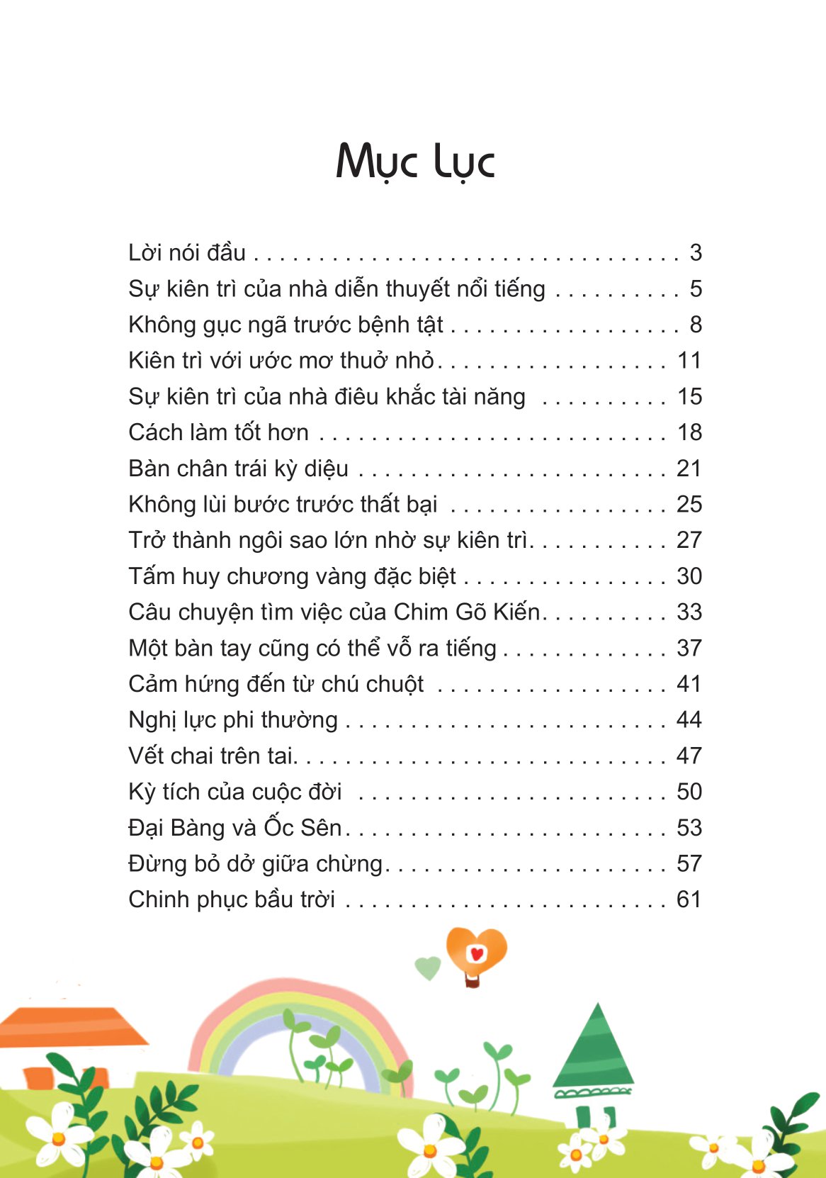 những câu chuyện nhỏ giúp em trưởng thành - tớ không bao giờ bỏ cuộc