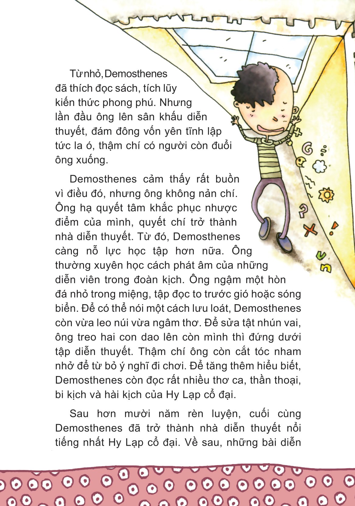 những câu chuyện nhỏ giúp em trưởng thành - tớ không bao giờ bỏ cuộc