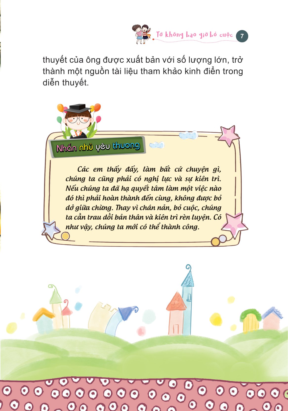 những câu chuyện nhỏ giúp em trưởng thành - tớ không bao giờ bỏ cuộc