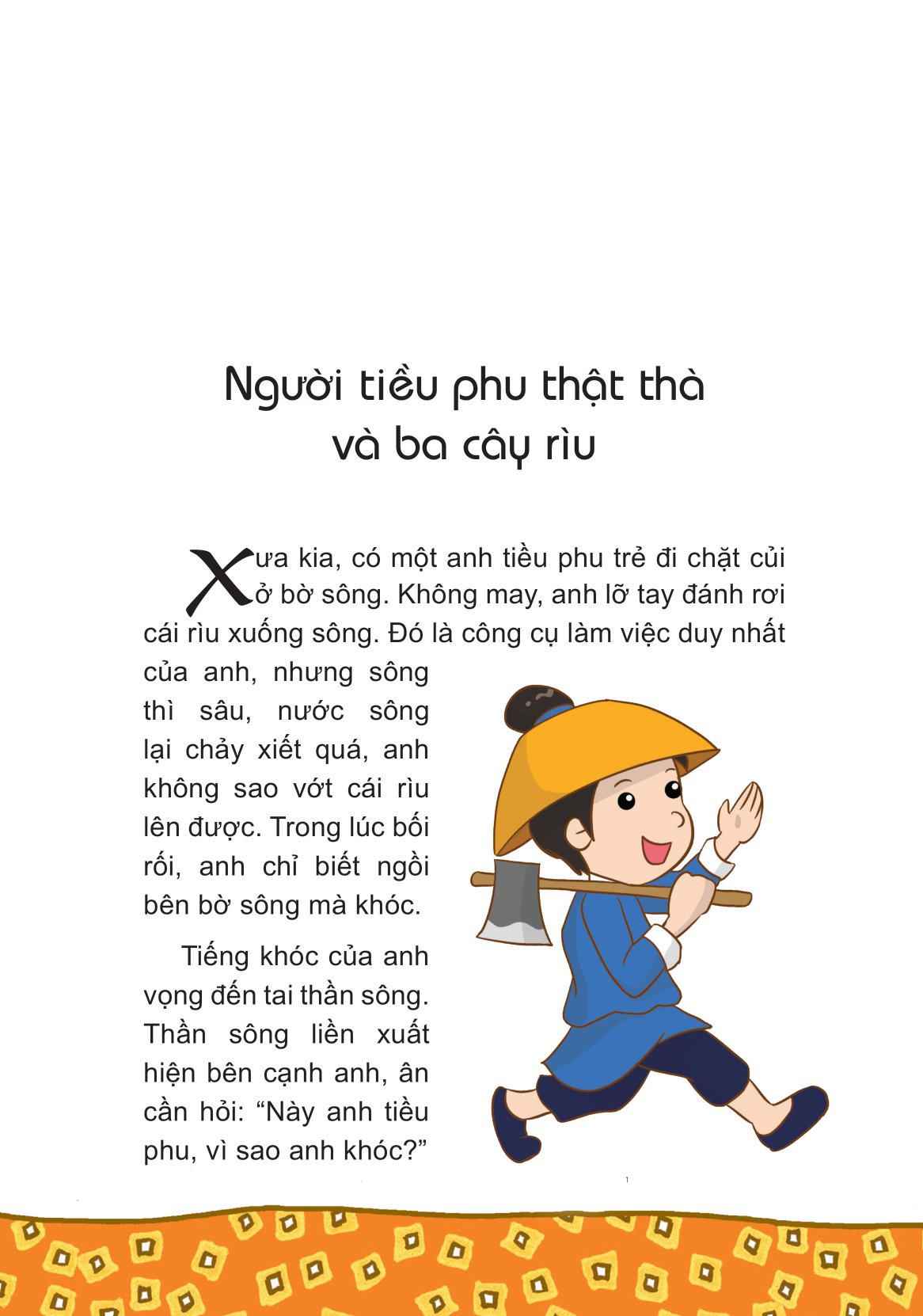 những câu chuyện nhỏ giúp em trưởng thành - tớ là đứa trẻ ngoan