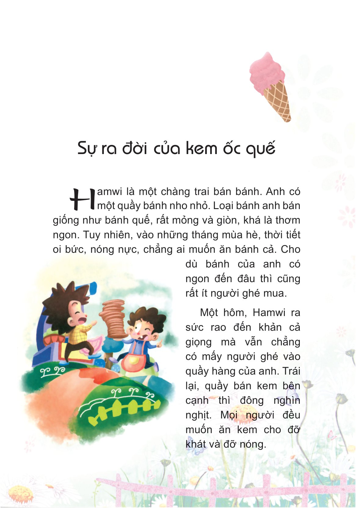 những câu chuyện nhỏ giúp em trưởng thành - tớ sáng tạo