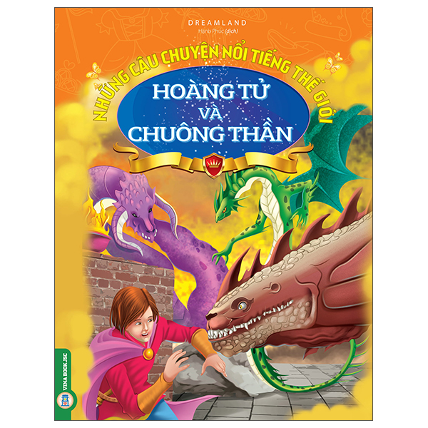 Những Câu Chuyện Nổi Tiếng Thế Giới - Hai Anh Em Và Cá Thần