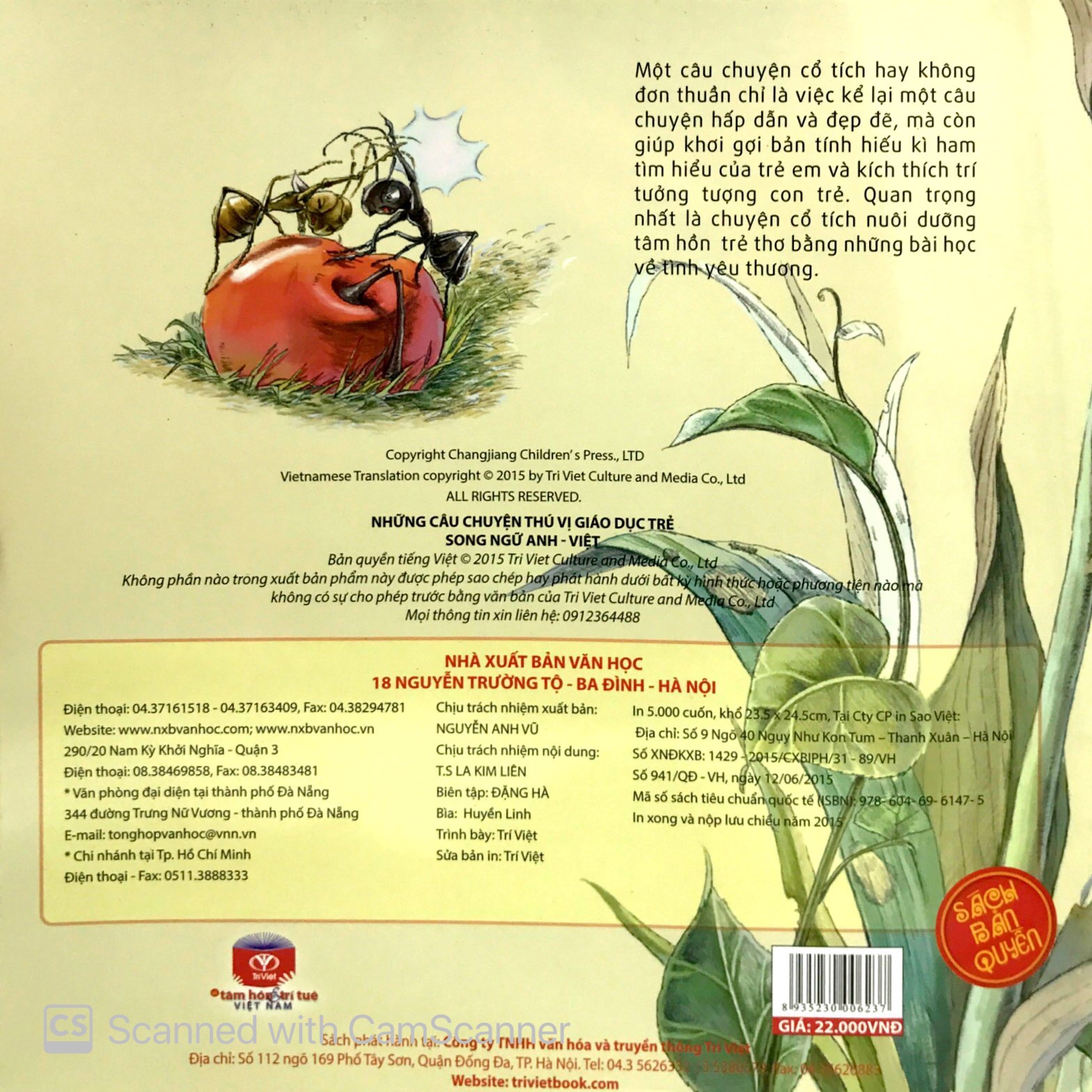 những câu chuyện thú vị giáo dục trẻ - quả bóng kiến (song ngữ anh - việt)