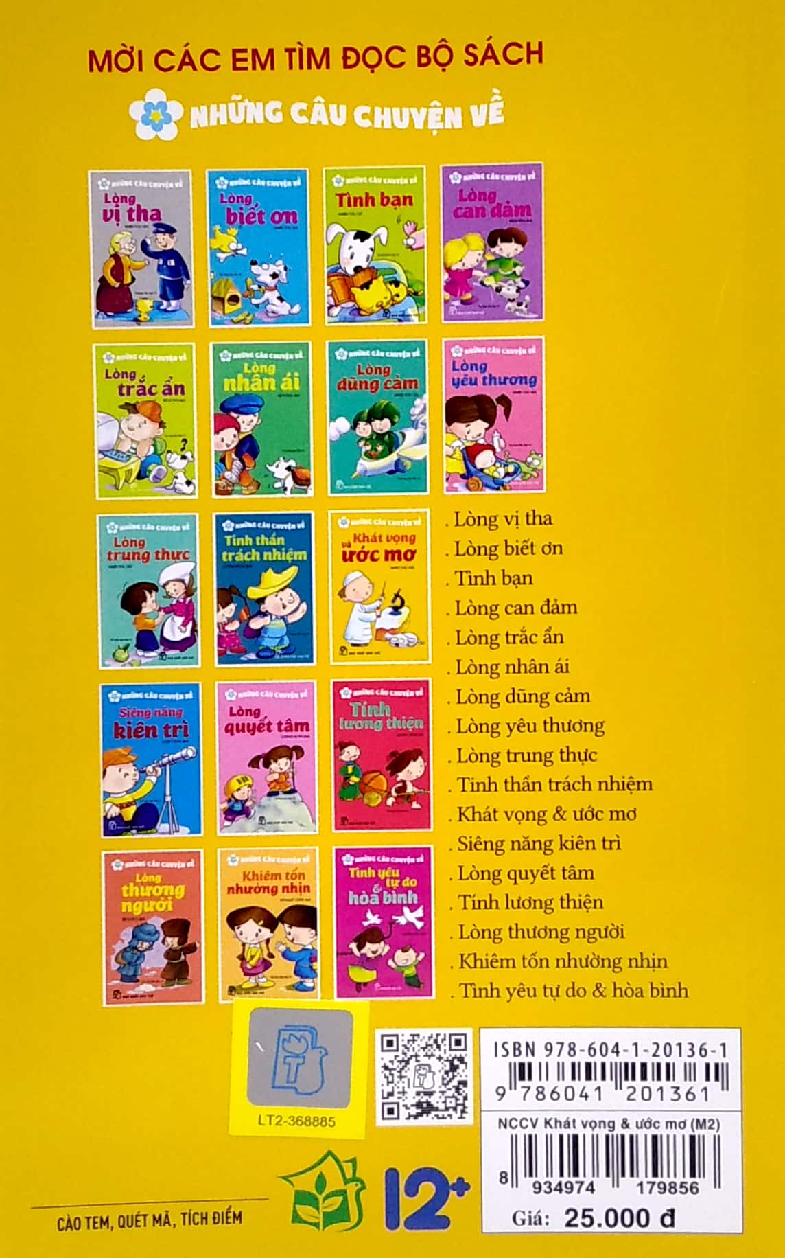 những câu chuyện về khát vọng & ước mơ (tái bản 2022)