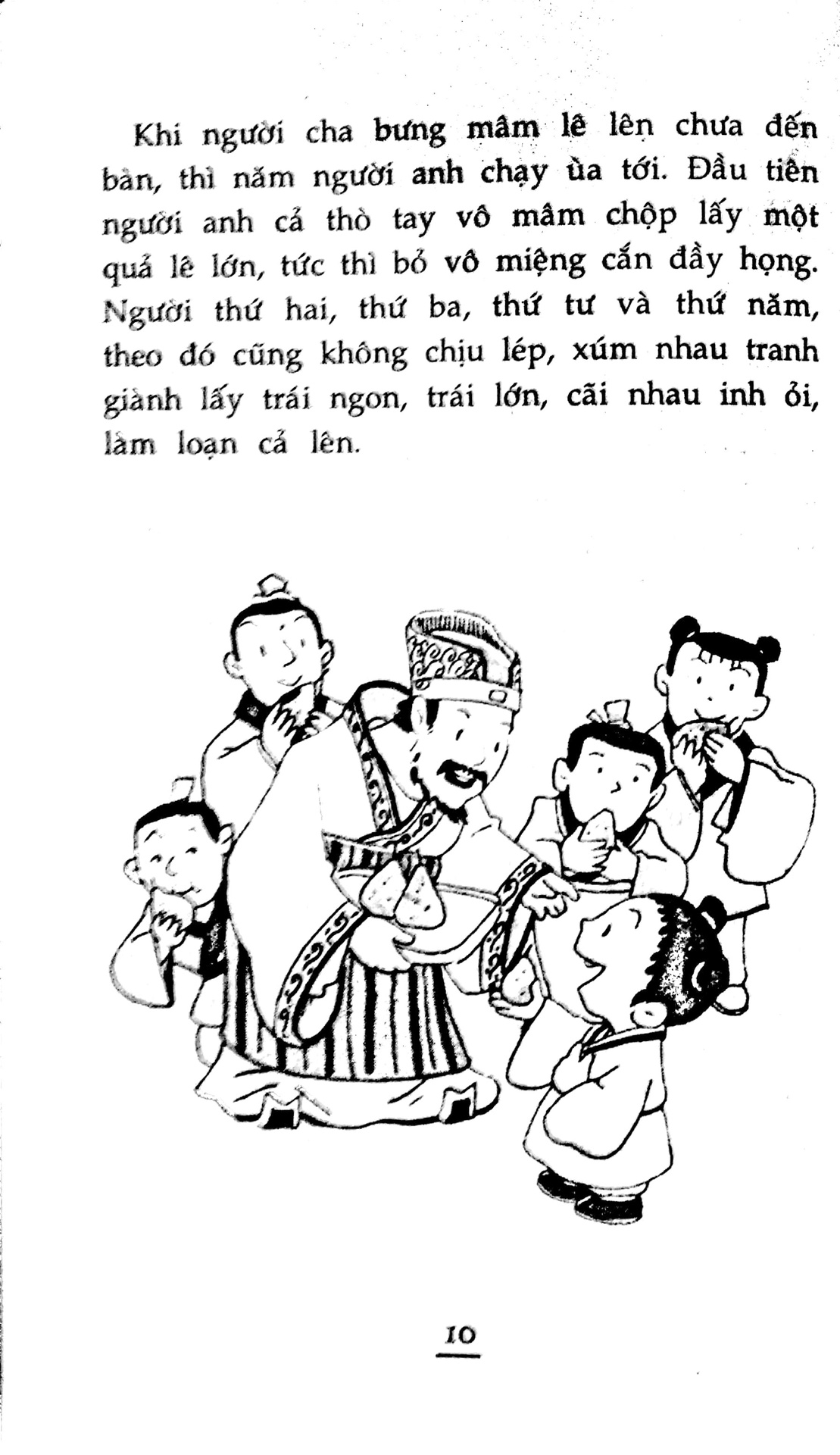 những câu chuyện về khiêm tốn nhường nhịn (tái bản 2022)