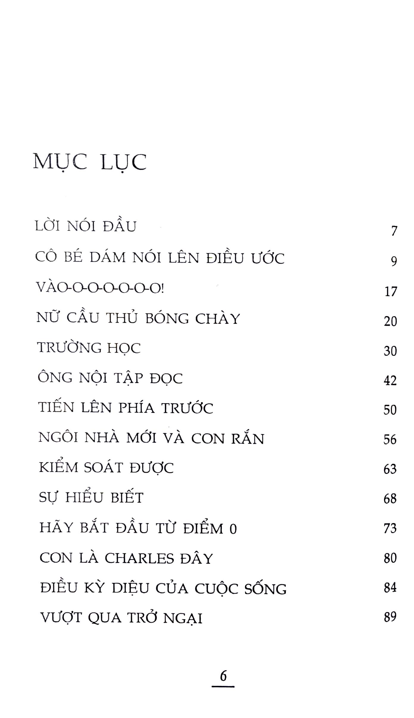 những câu chuyện về - lòng can đảm (tái bản 2022)