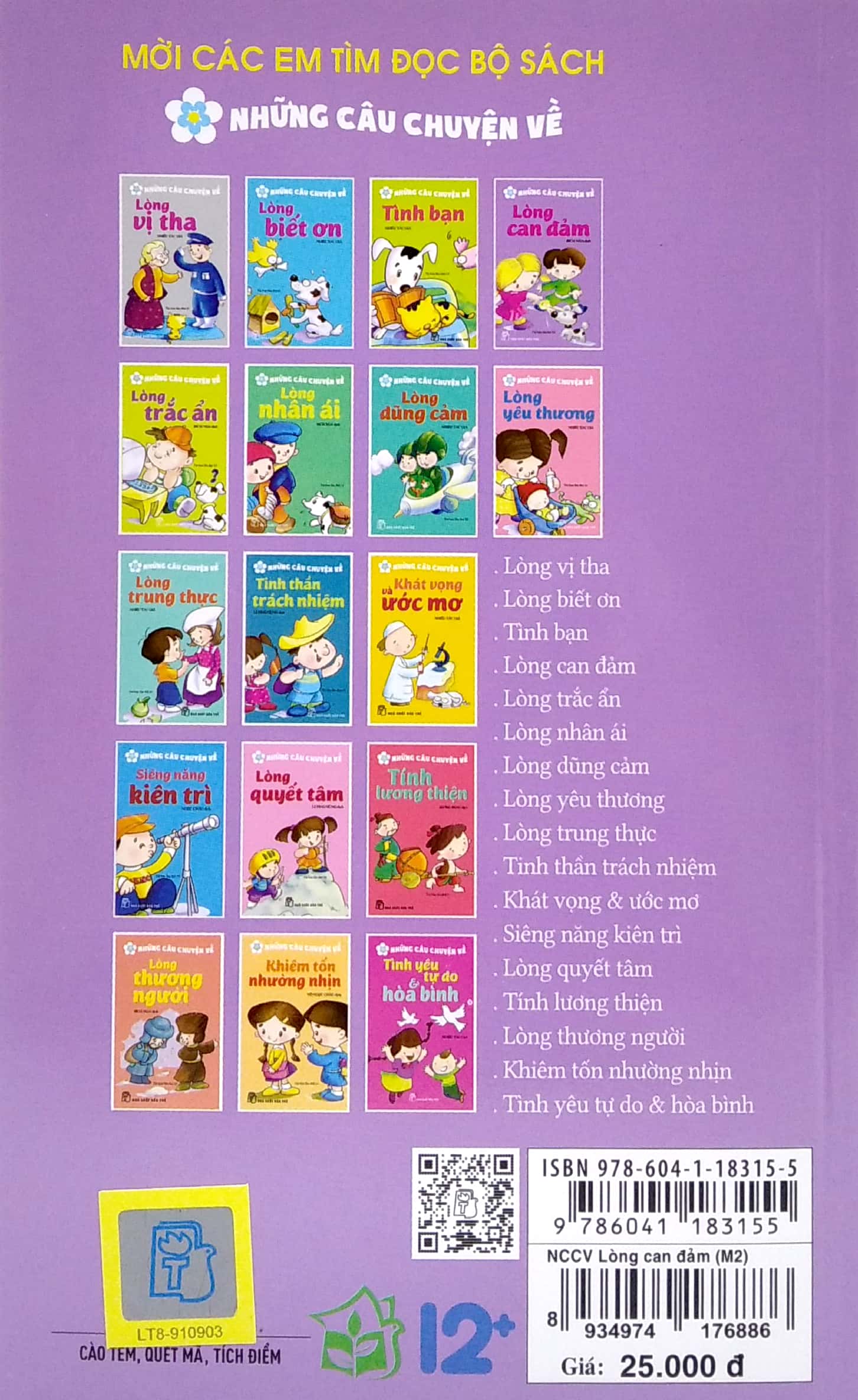 những câu chuyện về - lòng can đảm (tái bản 2022)