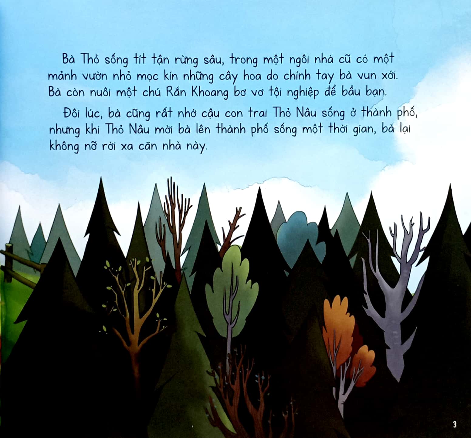 những câu chuyện về lòng tốt - chuyến đi lên thành phố