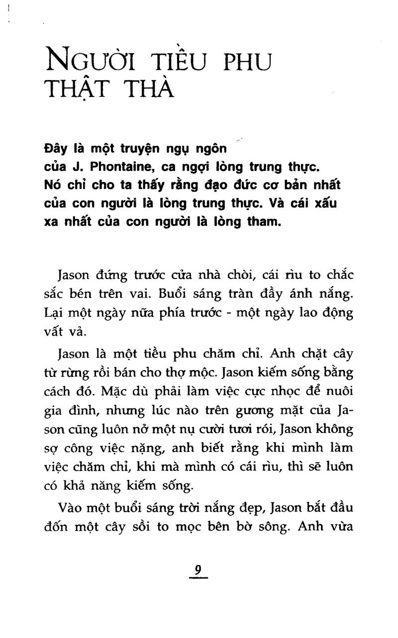 những câu chuyện về lòng trung thực (2022)