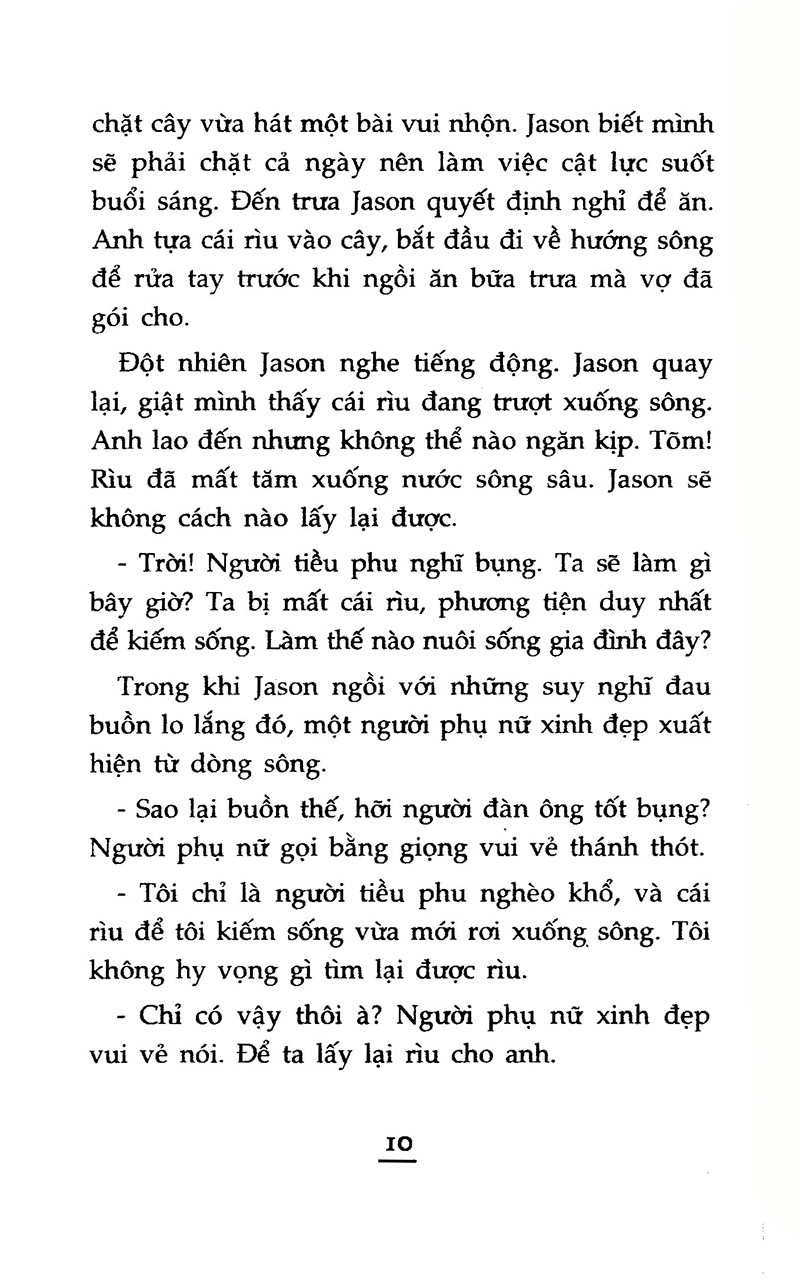 những câu chuyện về lòng trung thực (2022)