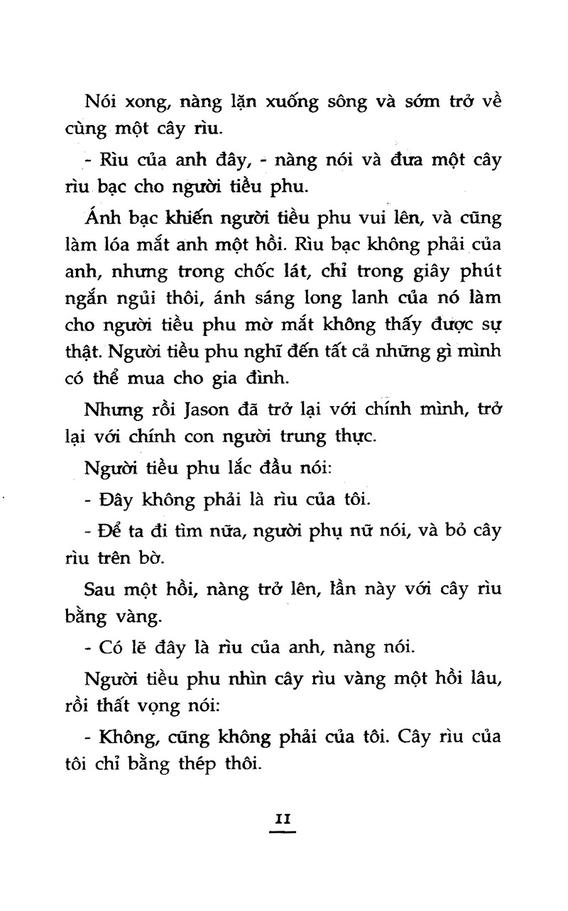 những câu chuyện về lòng trung thực (2022)