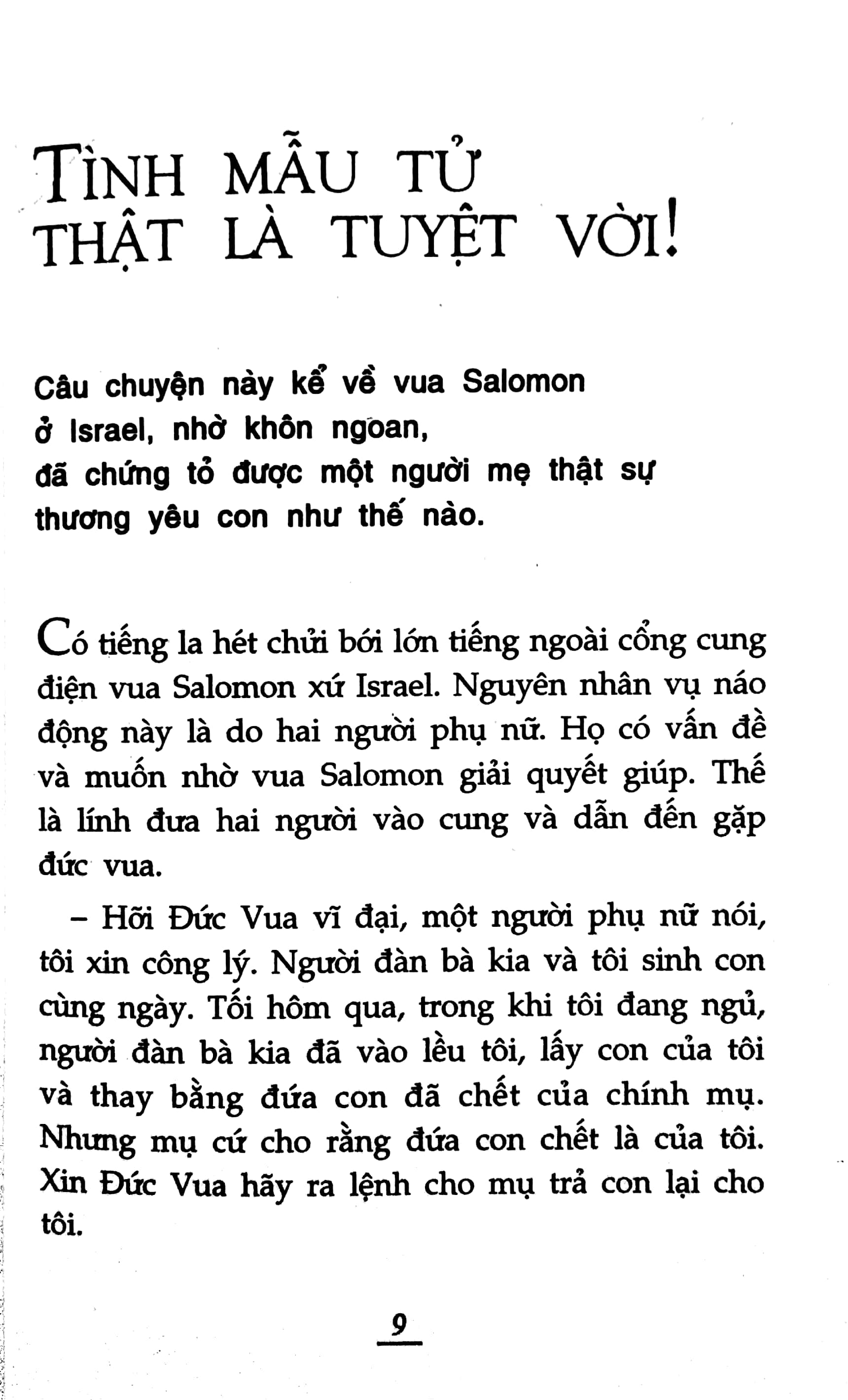 những câu chuyện về lòng yêu thương (2022)